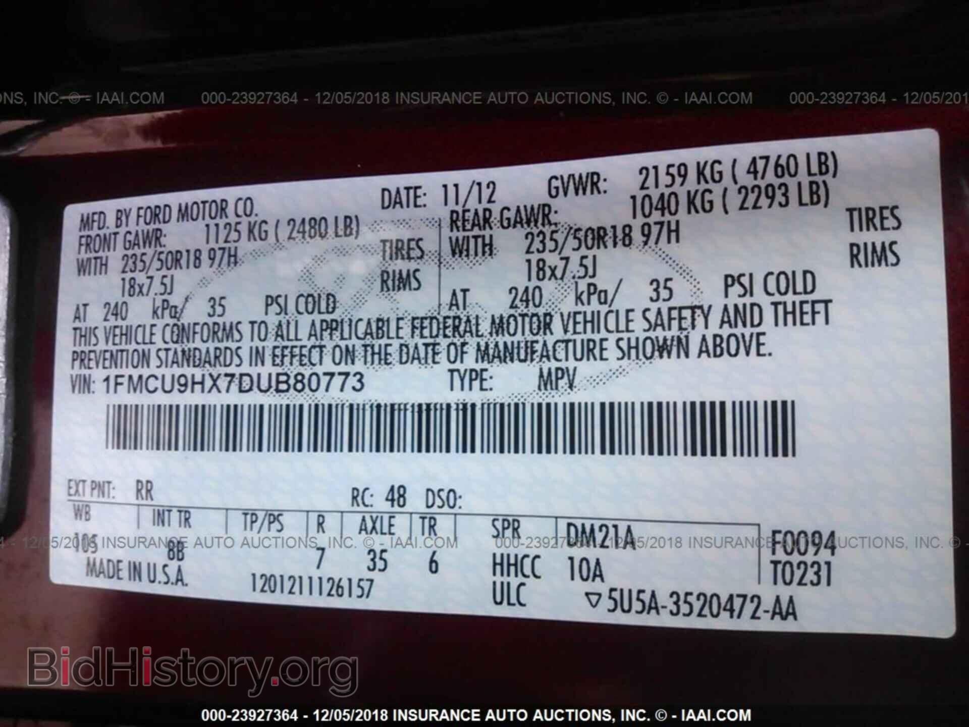 2013 FORD ESCAPE - VIN: 1FMCU9HX7DUB80773 - Фото 9