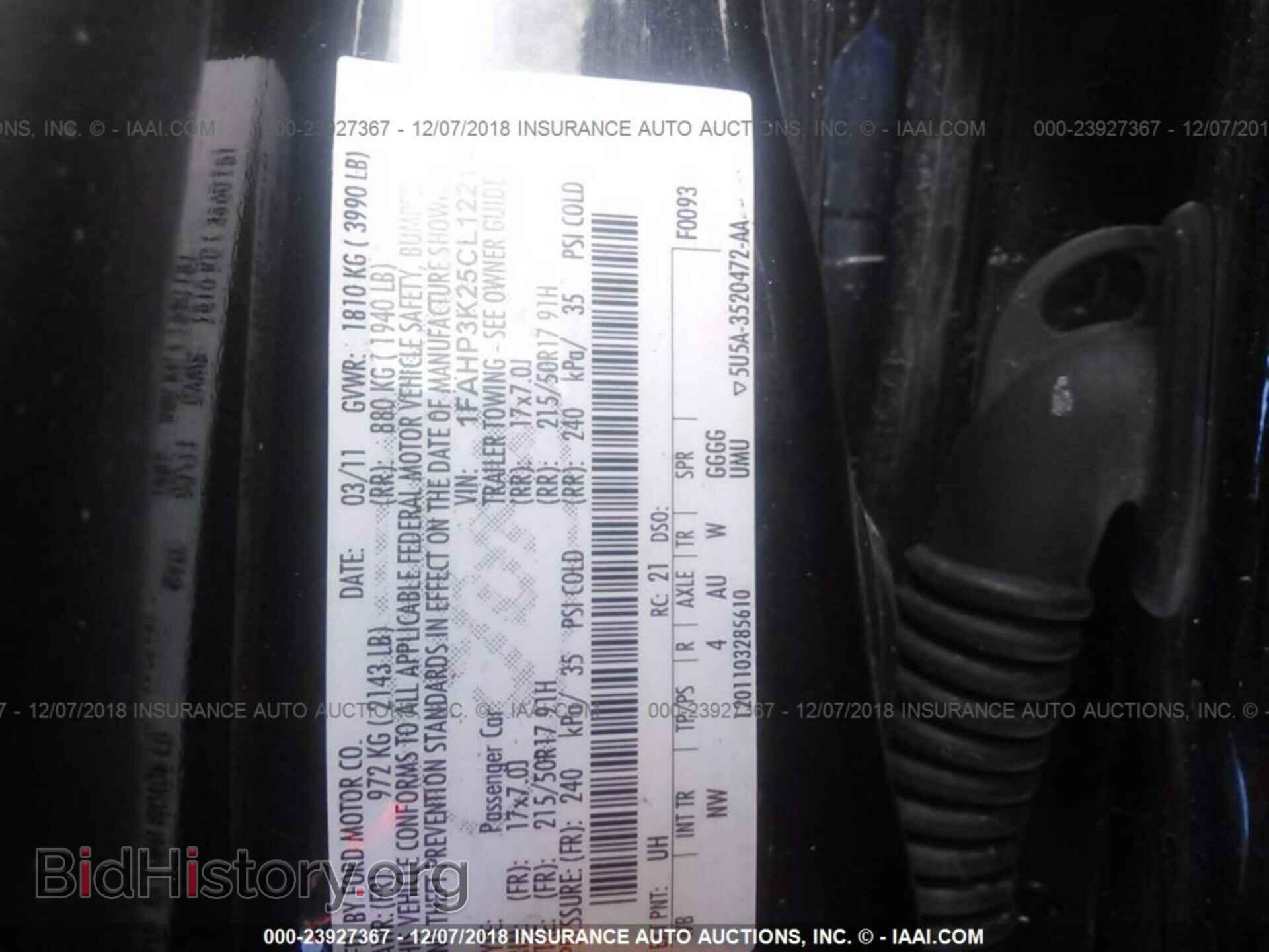 2012 FORD FOCUS - VIN: 1FAHP3K25CL122148 - Photo 9