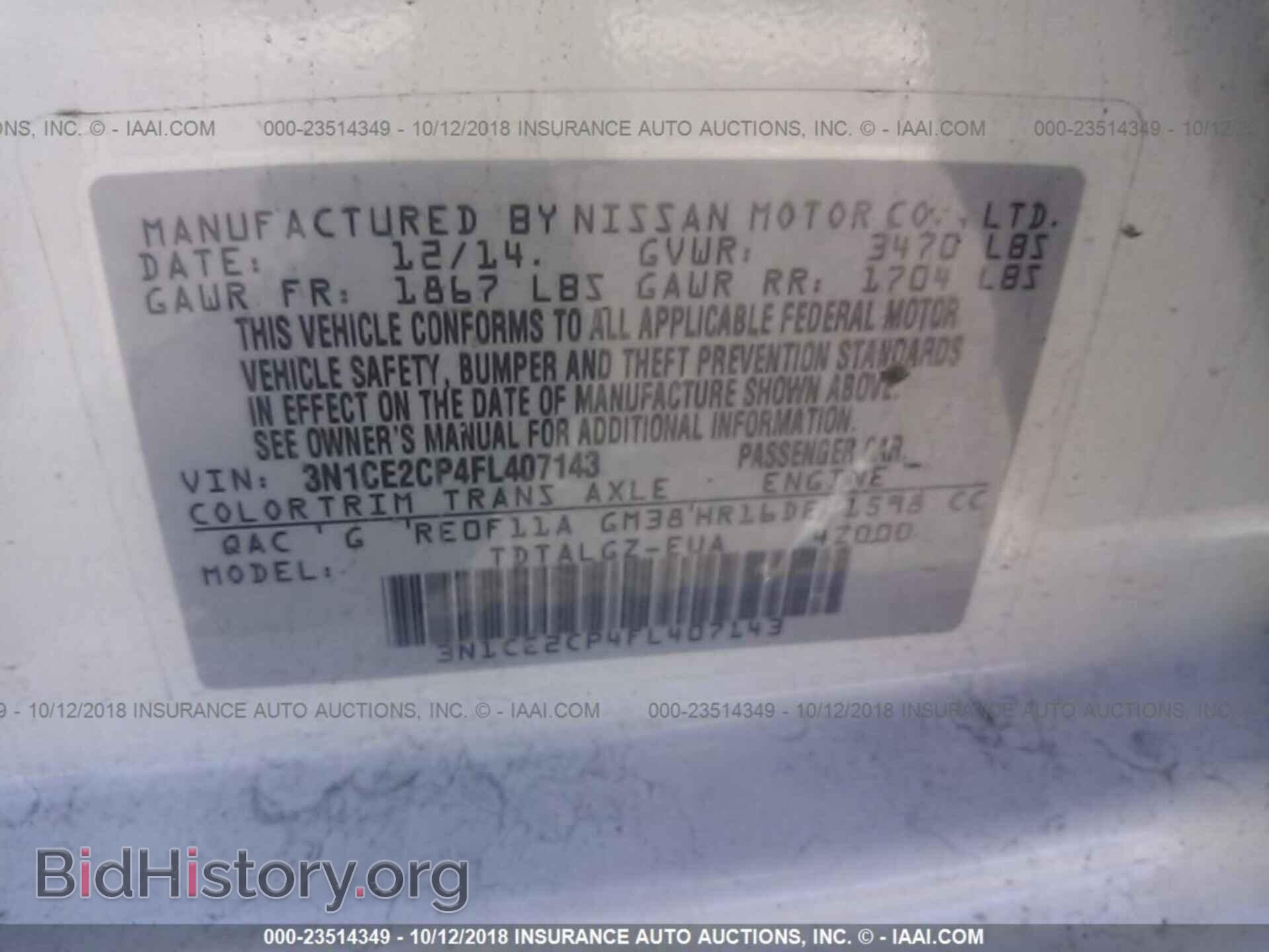 2015 NISSAN VERSA NOTE - VIN: 3N1CE2CP4FL407143 - Photo 9
