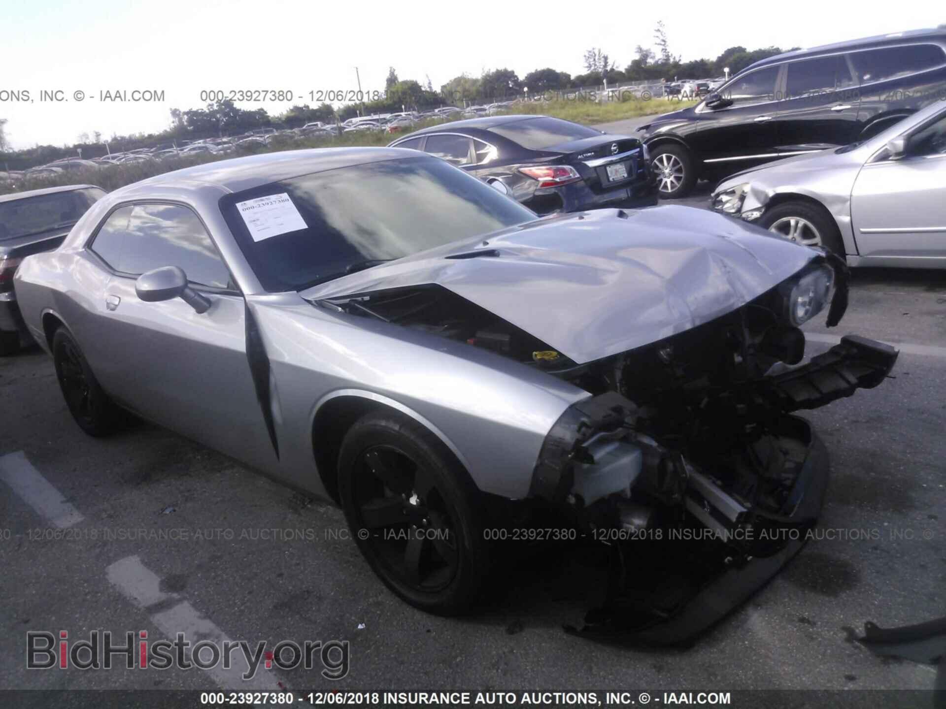 Фотография 2C3CDYAG8EH127002 - DODGE CHALLENGER 2014