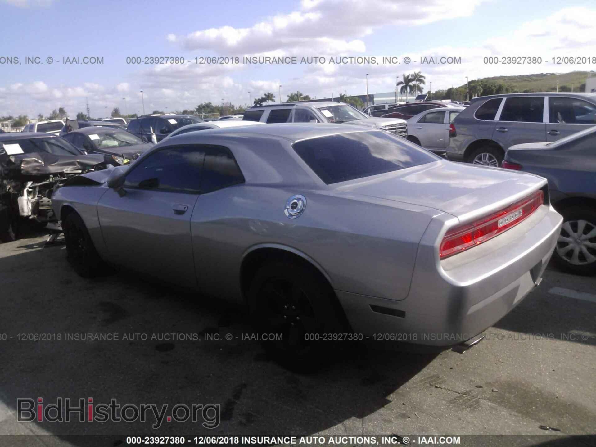 2014 DODGE CHALLENGER - VIN: 2C3CDYAG8EH127002 - Photo 3