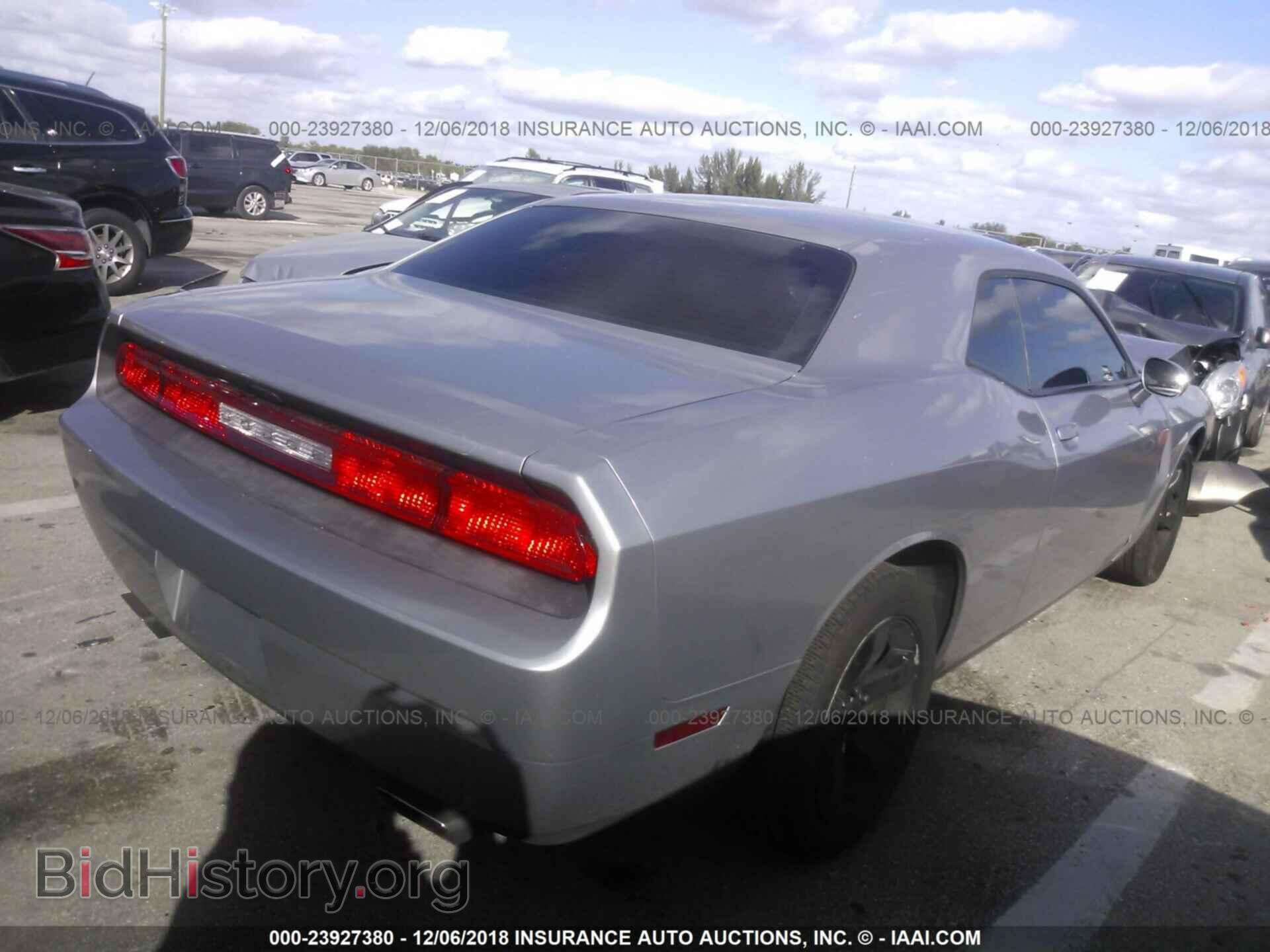 2014 DODGE CHALLENGER - VIN: 2C3CDYAG8EH127002 - Photo 4