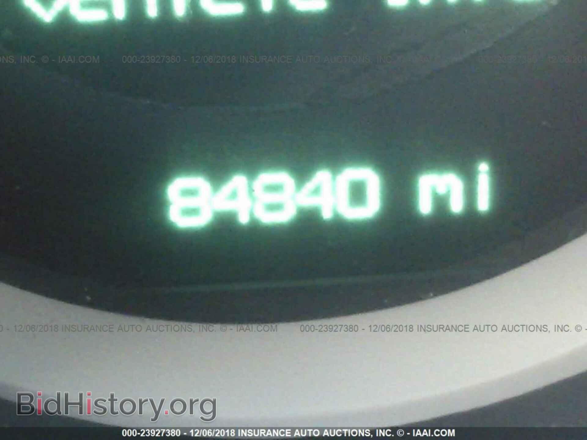 2014 DODGE CHALLENGER - VIN: 2C3CDYAG8EH127002 - Photo 7