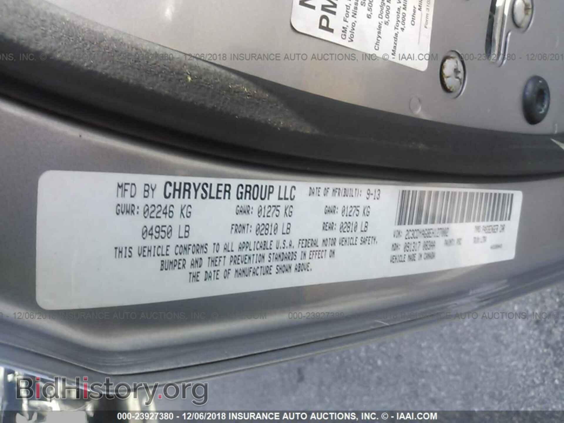 2014 DODGE CHALLENGER - VIN: 2C3CDYAG8EH127002 - Photo 9