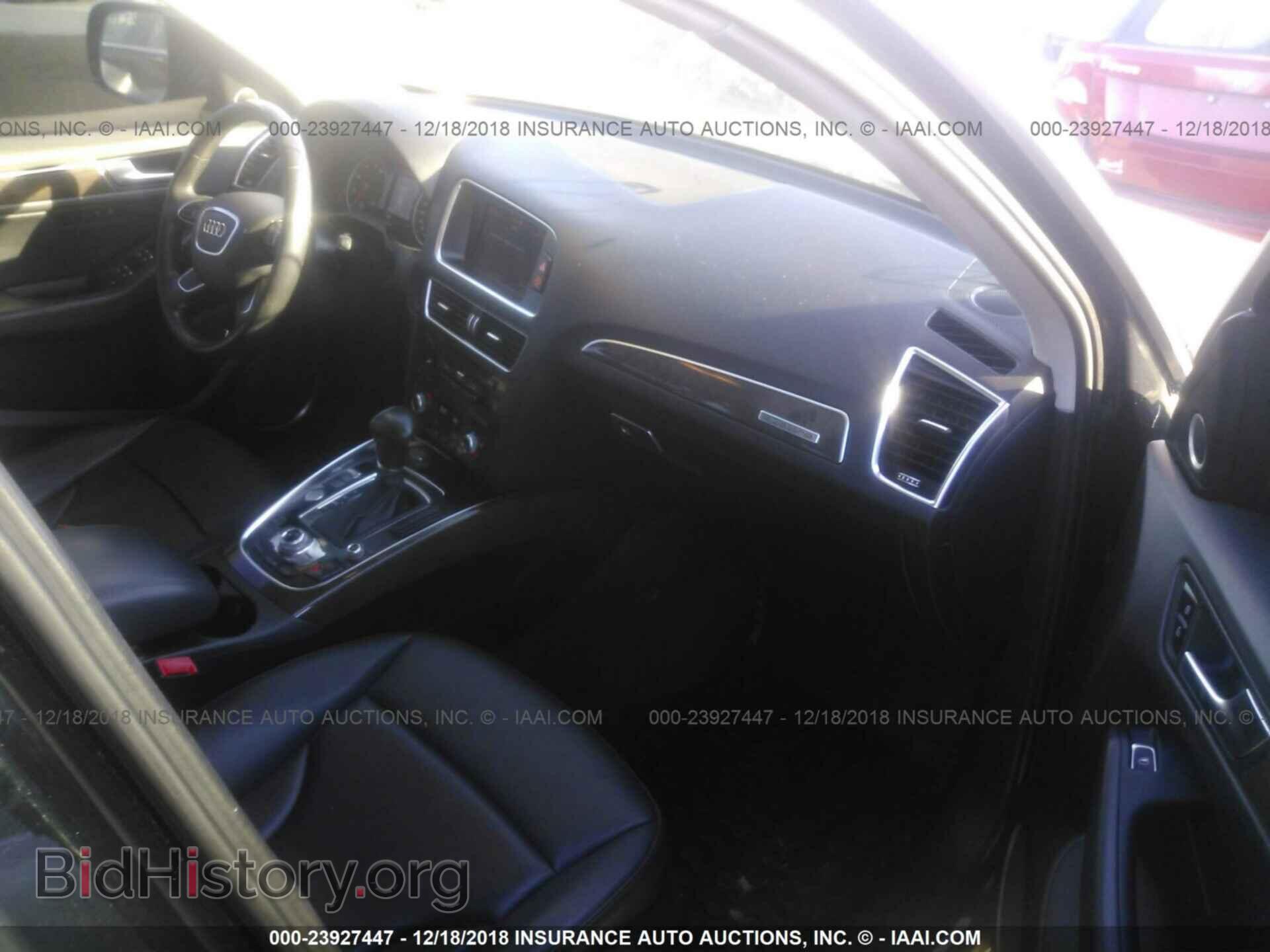 2013 AUDI Q5 - VIN: WA1LFAFP1DA011346 - Фото 5