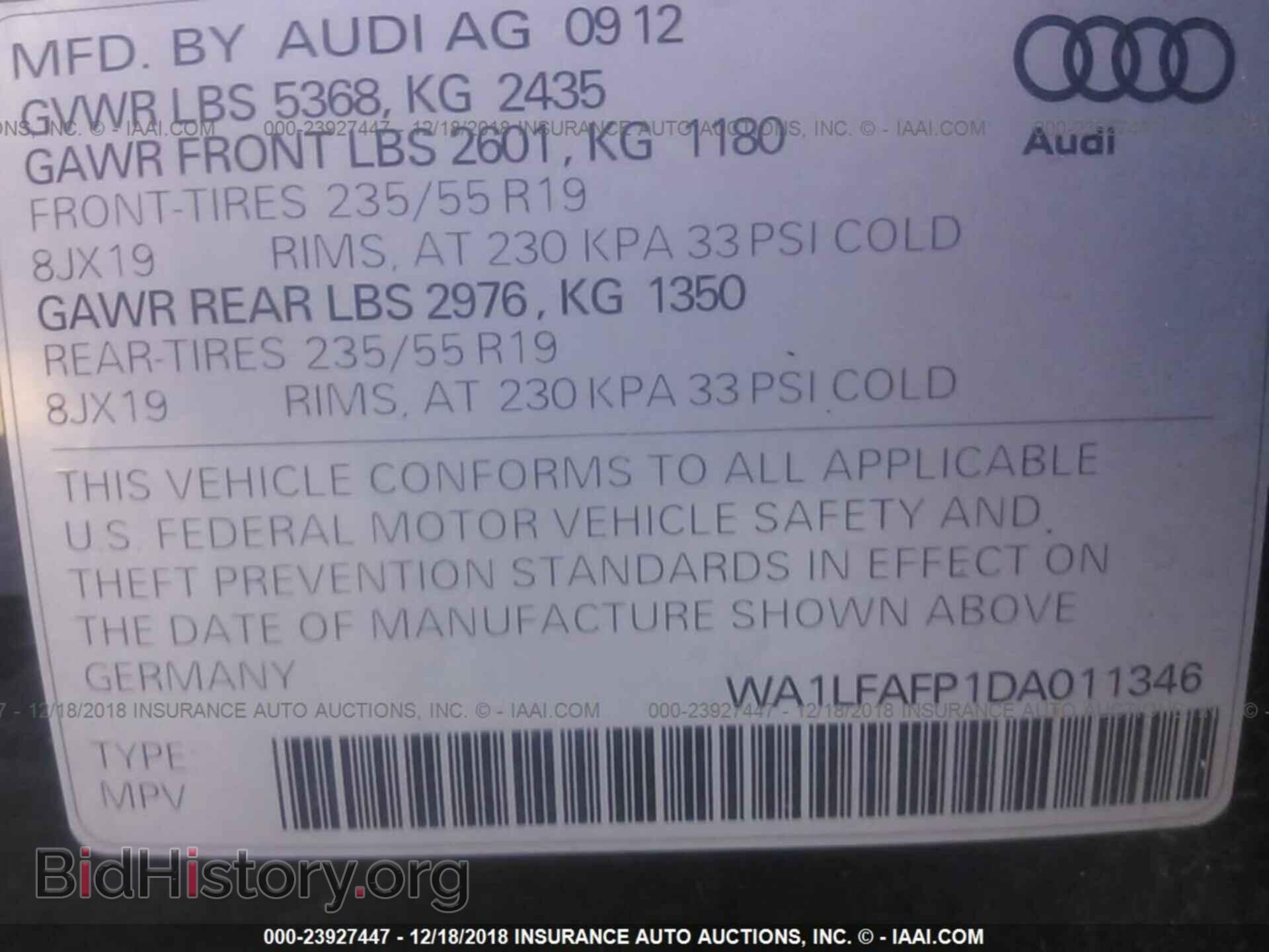 2013 AUDI Q5 - VIN: WA1LFAFP1DA011346 - Фото 9