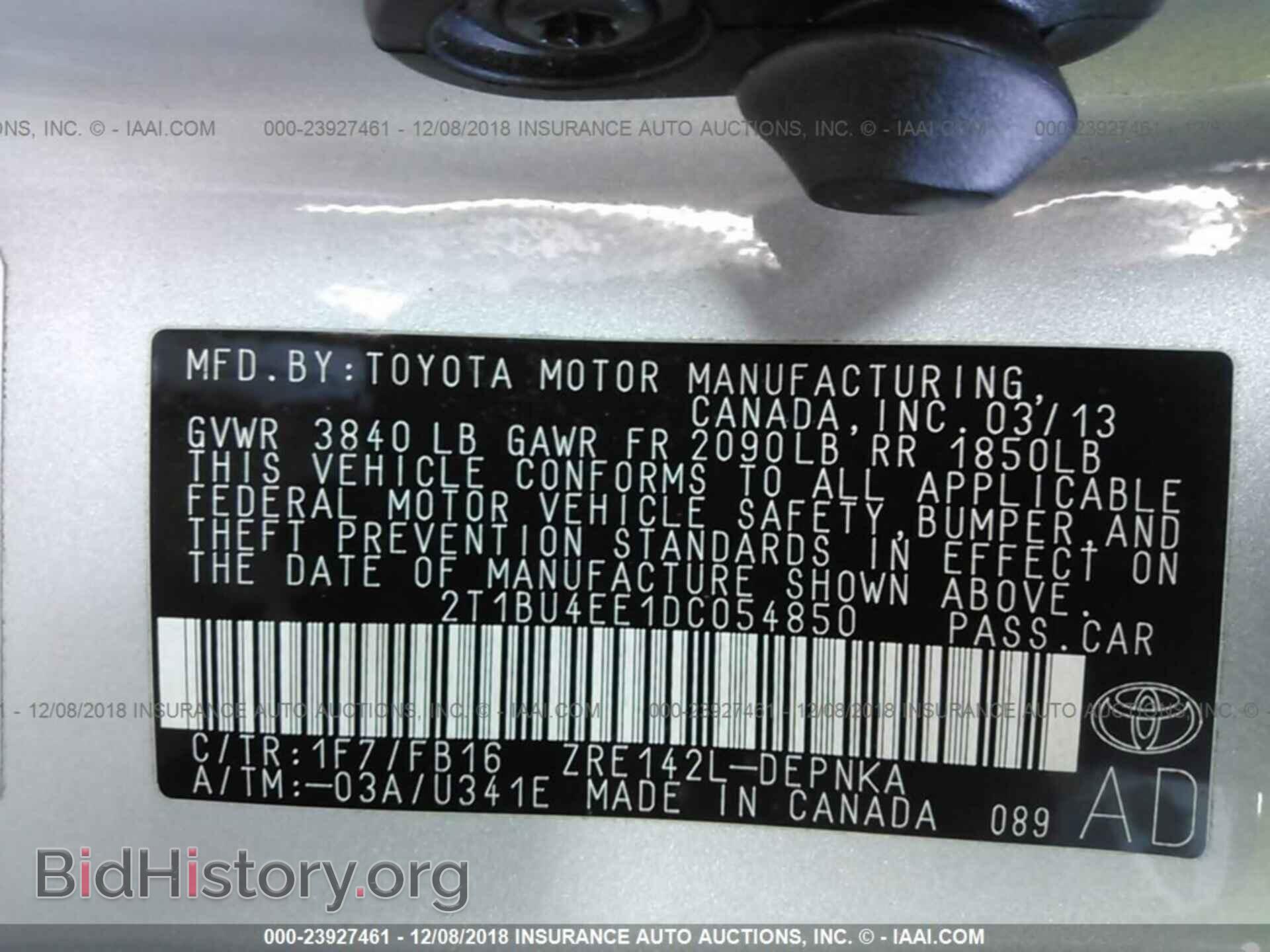 2013 TOYOTA COROLLA - VIN: 2T1BU4EE1DC054850 - Фото 9