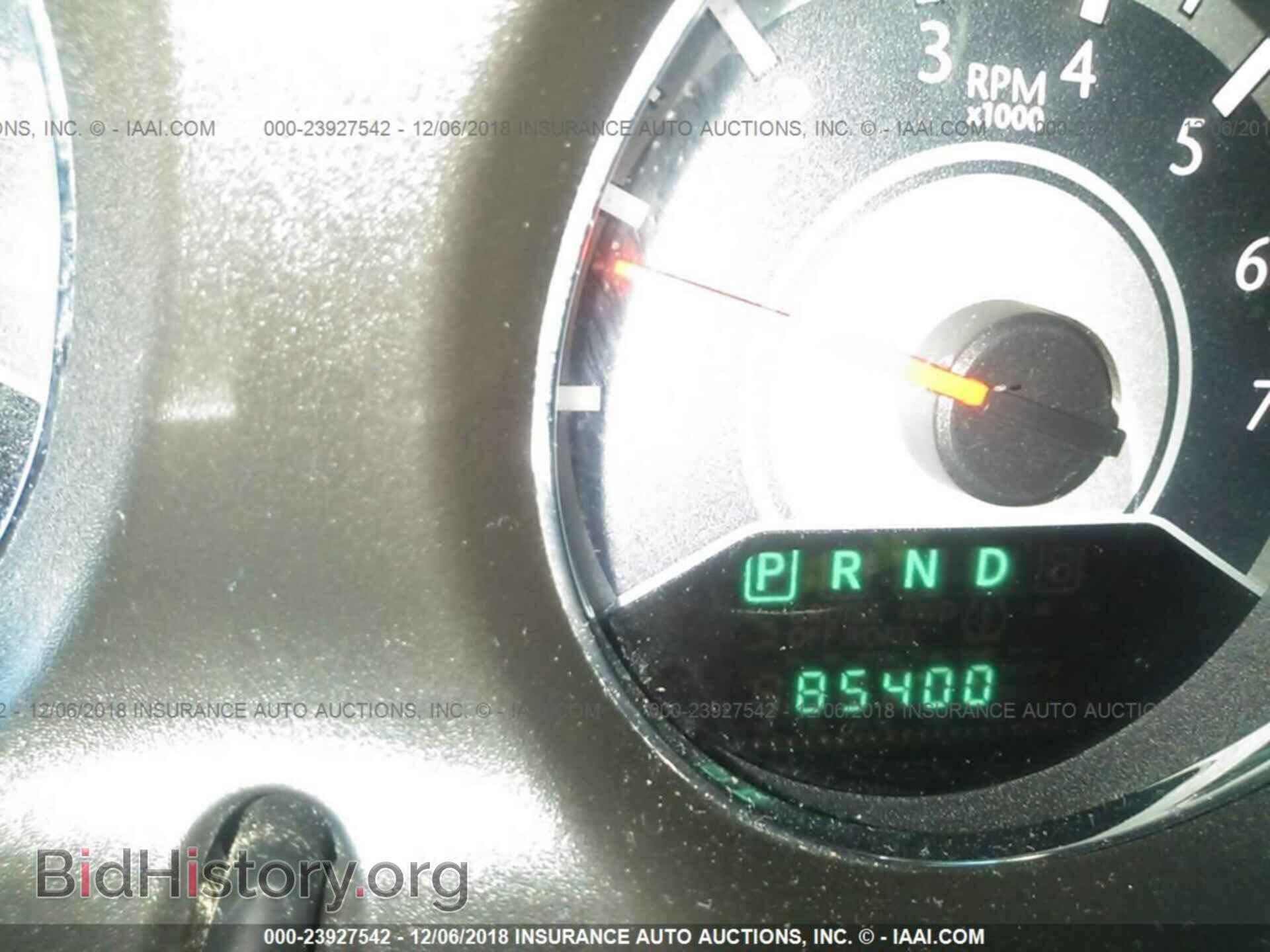 2013 CHRYSLER 200 - VIN: 1C3CCBAB4DN704750 - Photo 7