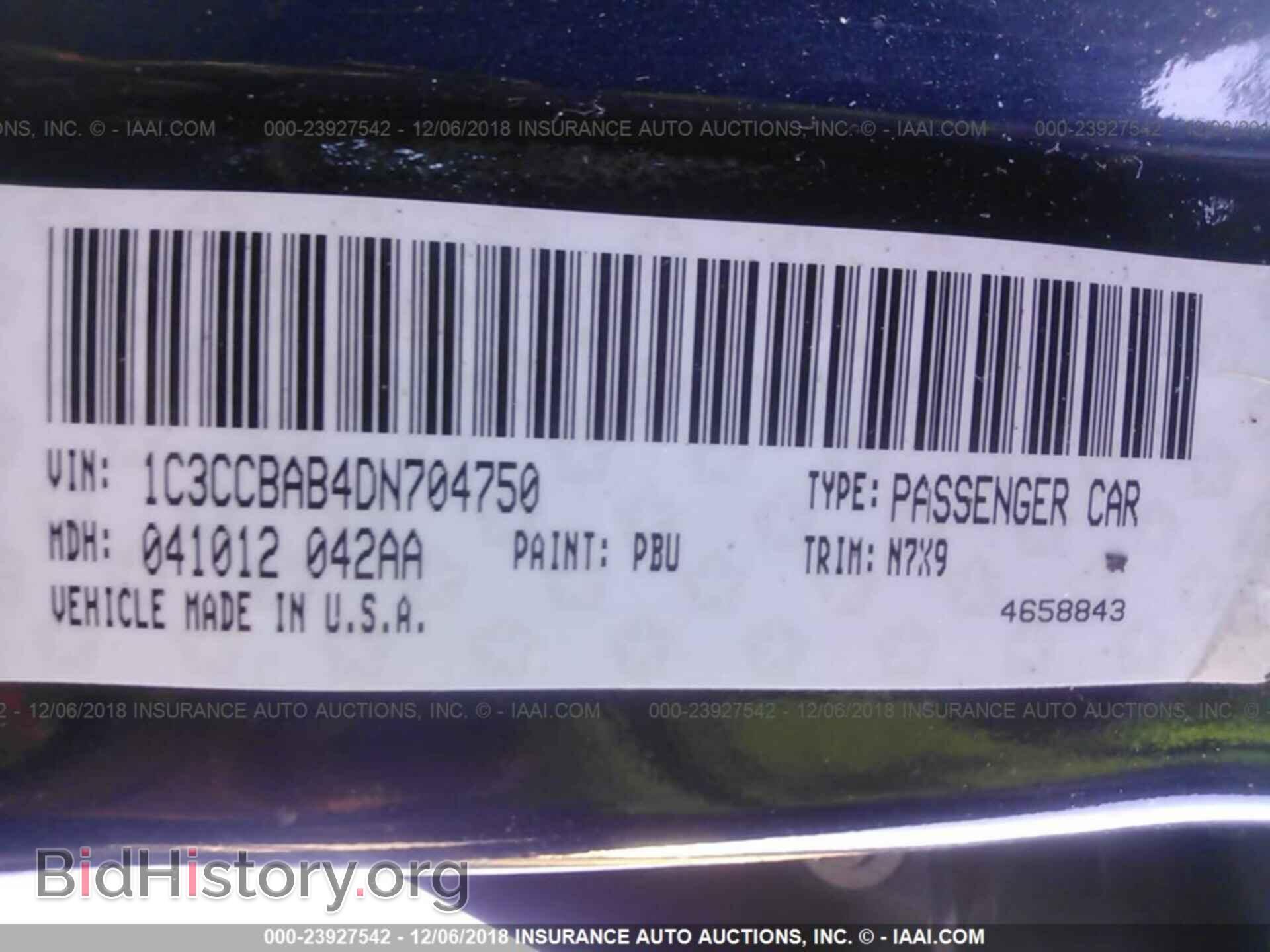2013 CHRYSLER 200 - VIN: 1C3CCBAB4DN704750 - Photo 9
