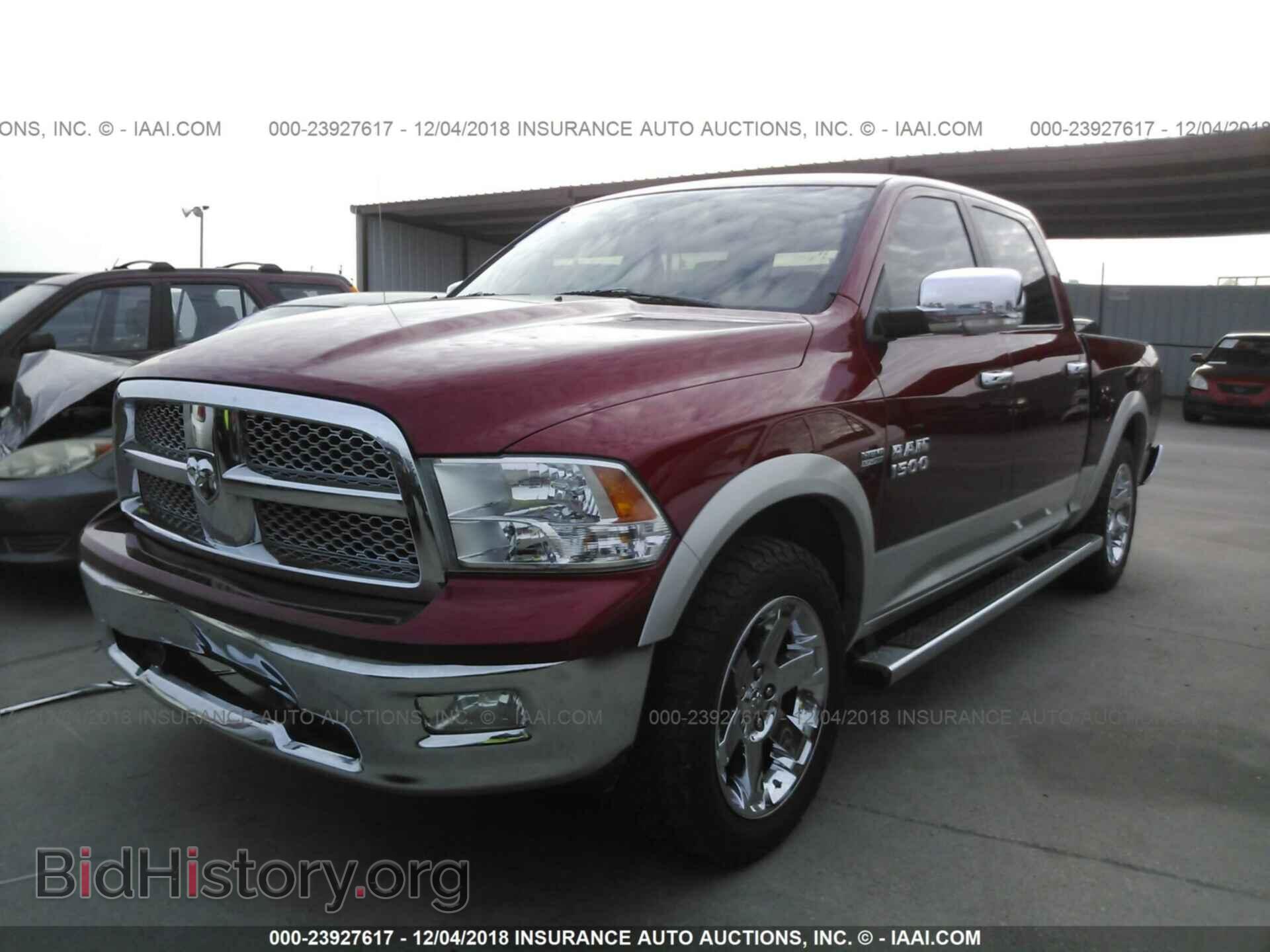 2009 DODGE RAM 1500 - VIN: 1D3HB13T19S717170 - Фото 2