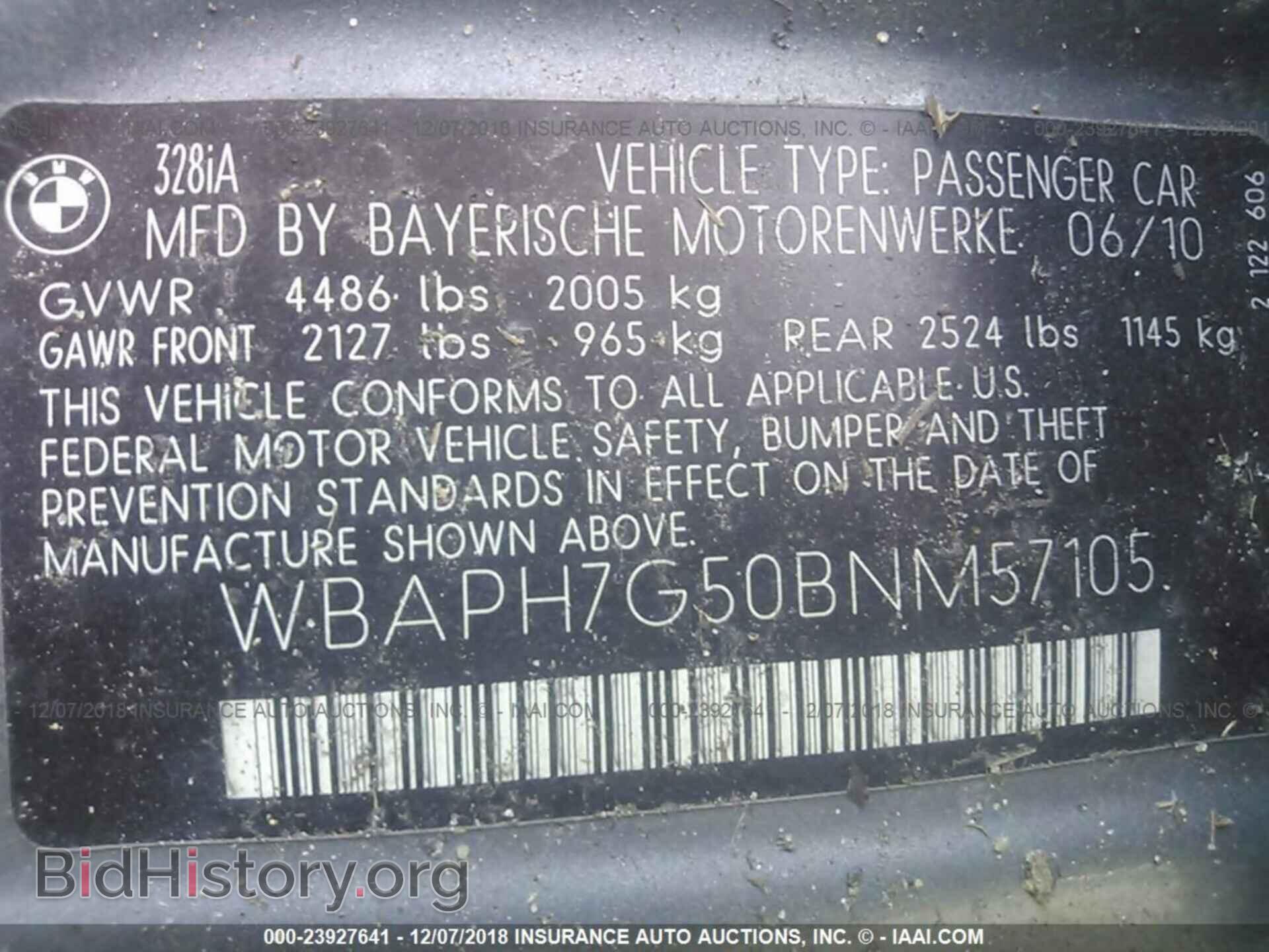 2011 BMW 328 - VIN: WBAPH7G50BNM57105 - Фото 9
