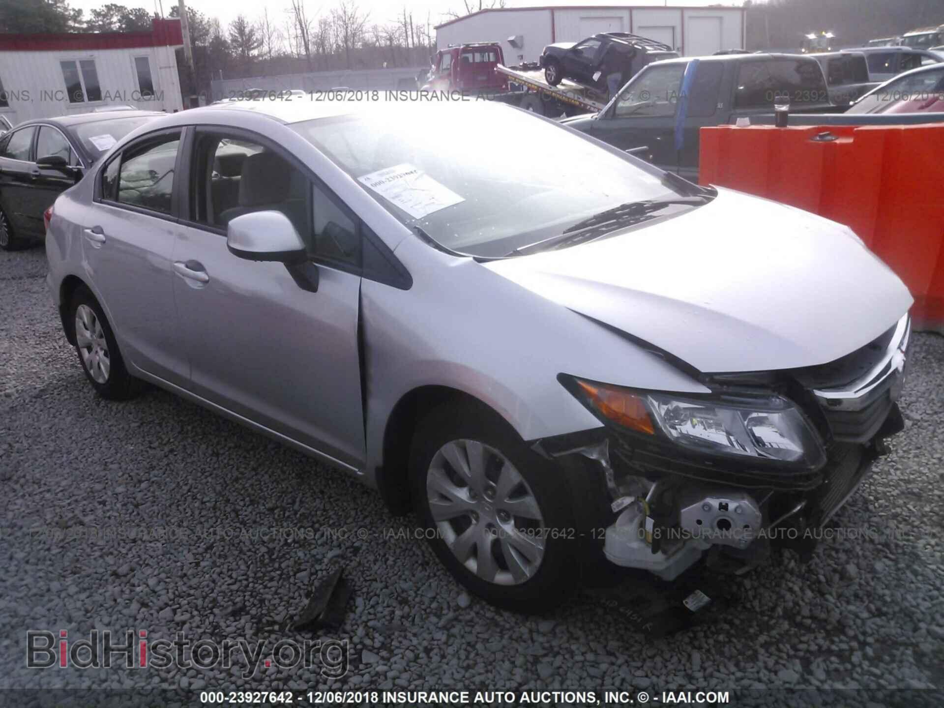 Photo 19XFB2F56CE381206 - Honda Civic 2012