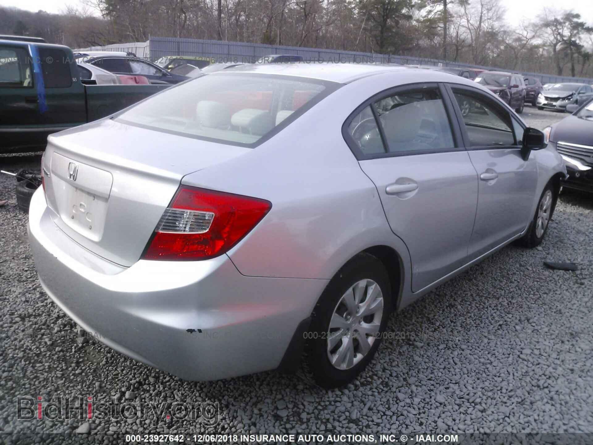 2012 Honda Civic - VIN: 19XFB2F56CE381206 - Photo 4