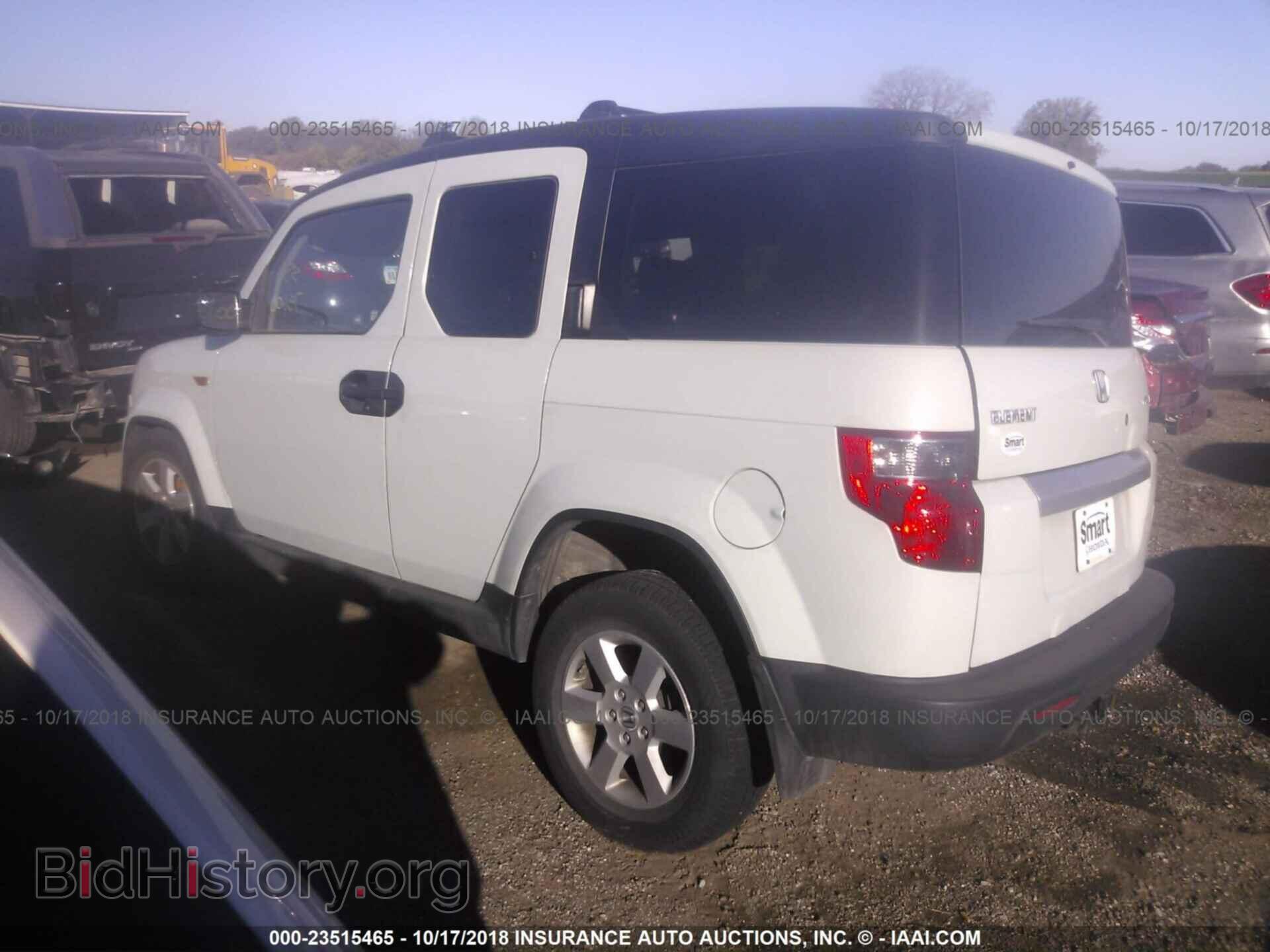 2010 HONDA ELEMENT - VIN: 5J6YH2H77AL005487 - Фото 3