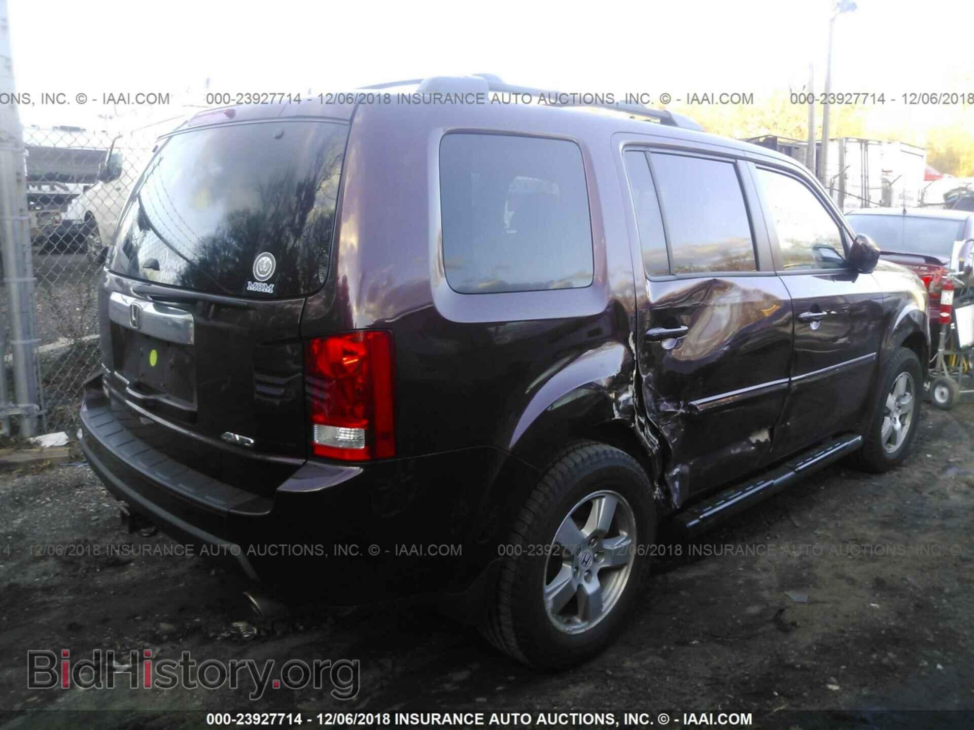 2011 Honda Pilot - VIN: 5FNYF4H50BB087816 - Фото 4