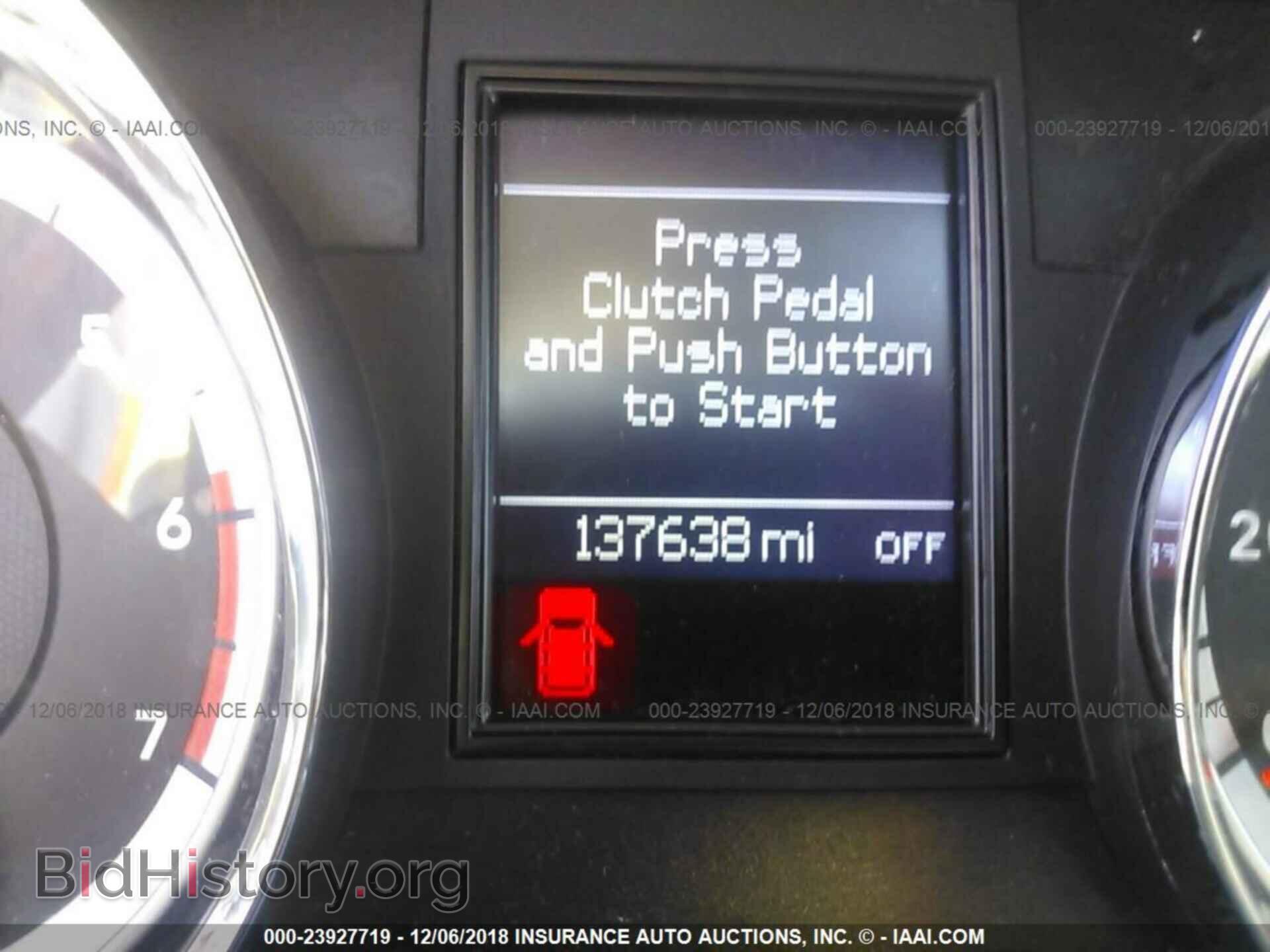 2012 DODGE DURANGO - VIN: 1C4SDHCT7CC328519 - Photo 7