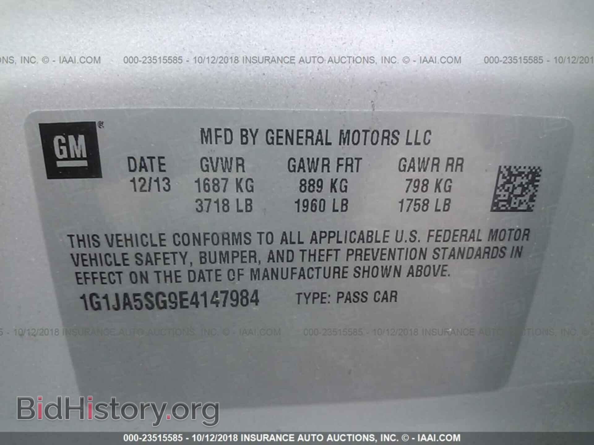 2014 CHEVROLET SONIC - VIN: 1G1JA5SG9E4147984 - Фото 9