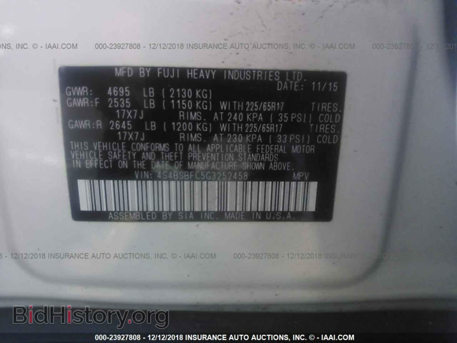 2016 SUBARU OUTBACK - VIN: 4S4BSBFC5G3252458 - Фото 9