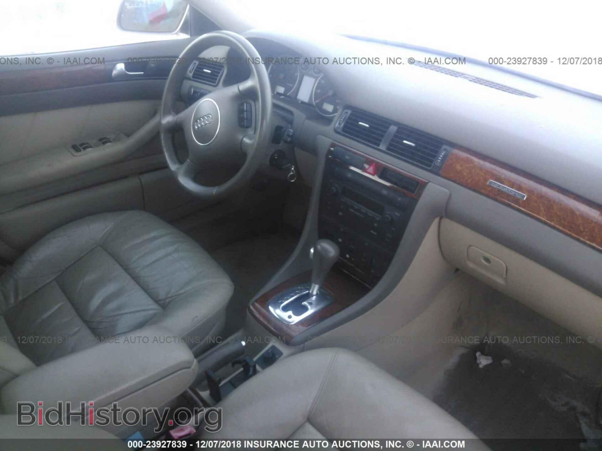 2002 AUDI A6 - VIN: WAULT64B62N044090 - Фото 5