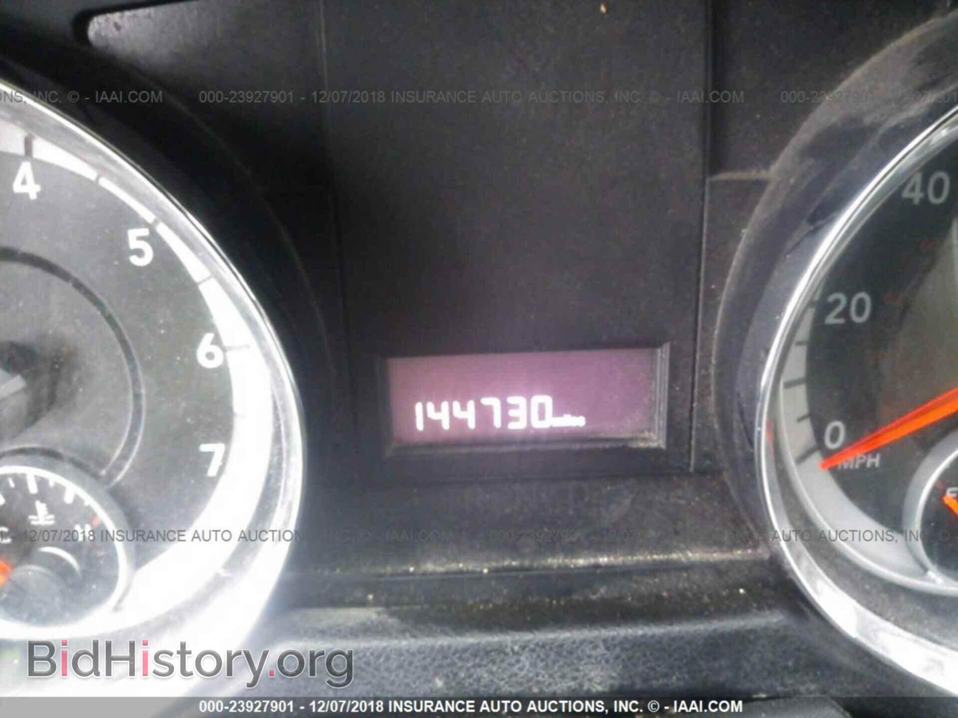 2012 DODGE RAM VAN - VIN: 2C4JDGAG3CR318282 - Photo 7