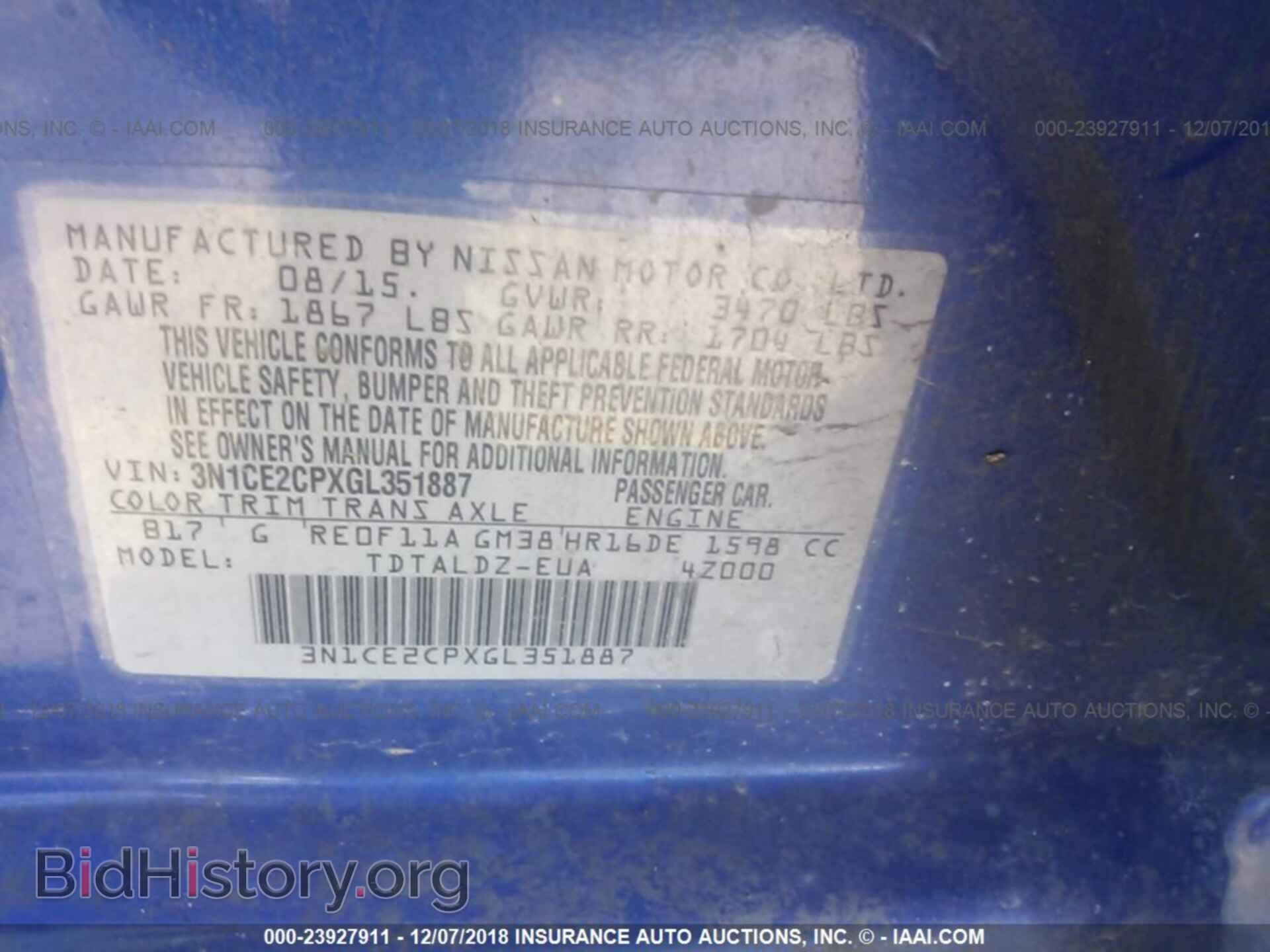 2016 NISSAN VERSA NOTE - VIN: 3N1CE2CPXGL351887 - Фото 9