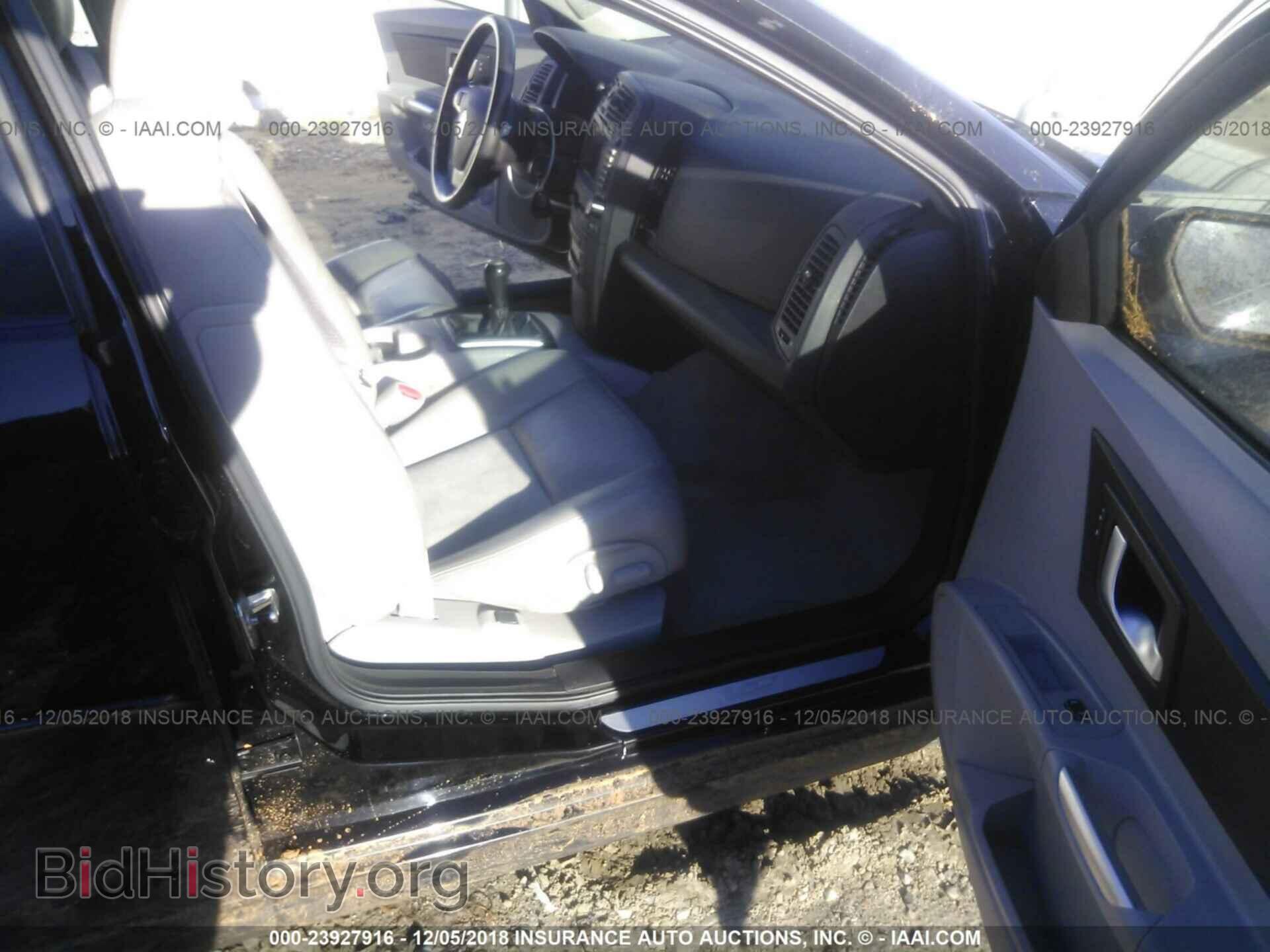 2005 CADILLAC CTS-V - VIN: 1G6DN56S850194876 - Фото 5