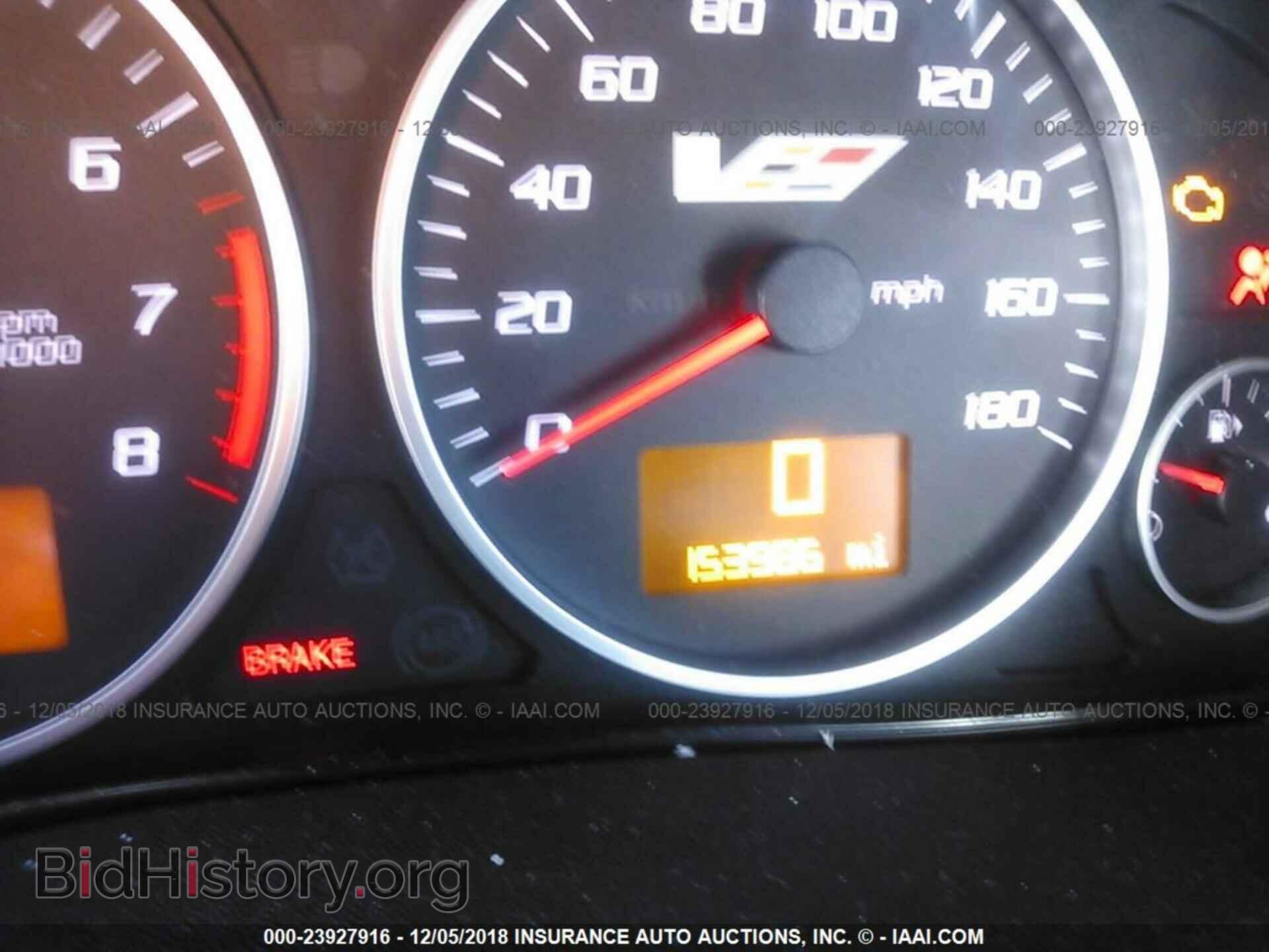 2005 CADILLAC CTS-V - VIN: 1G6DN56S850194876 - Фото 7