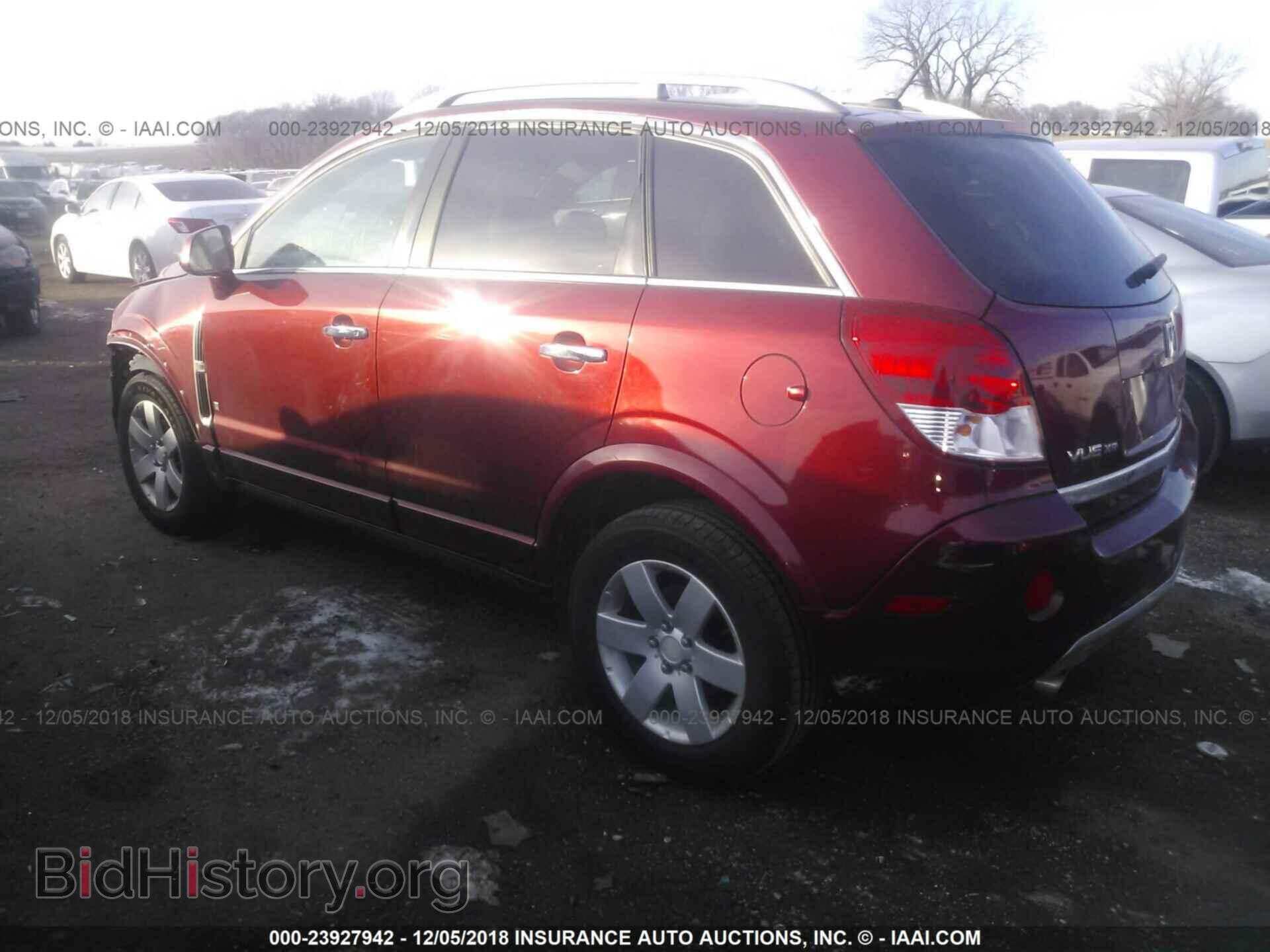 2008 SATURN VUE - VIN: 3GSCL53778S639897 - Фото 3