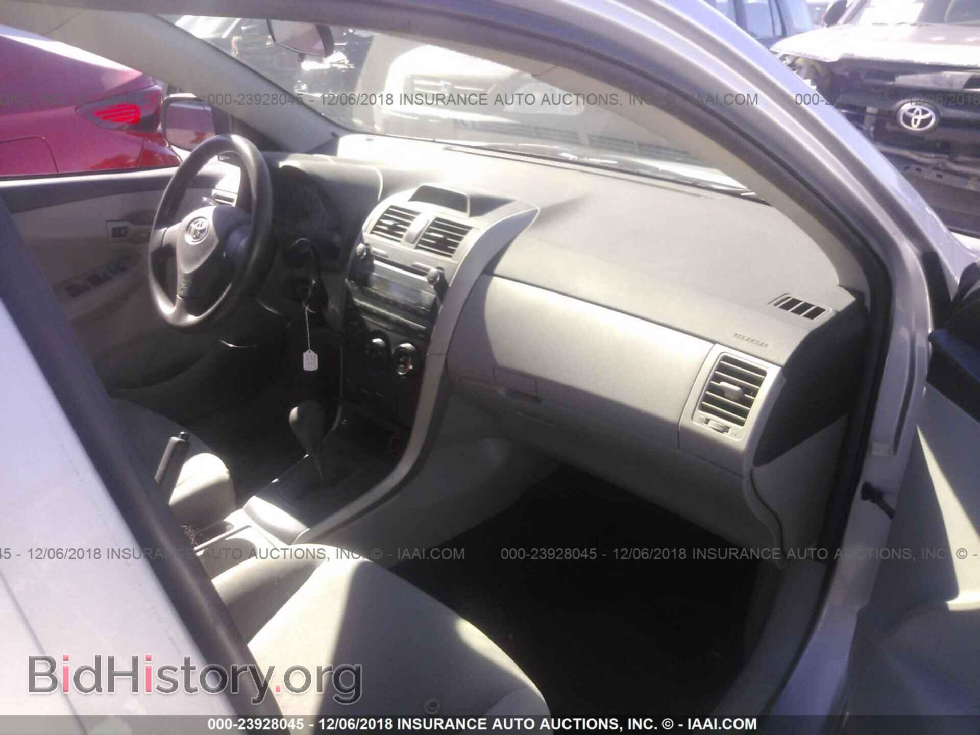 2012 TOYOTA COROLLA - VIN: 2T1BU4EE4CC885029 - Photo 5