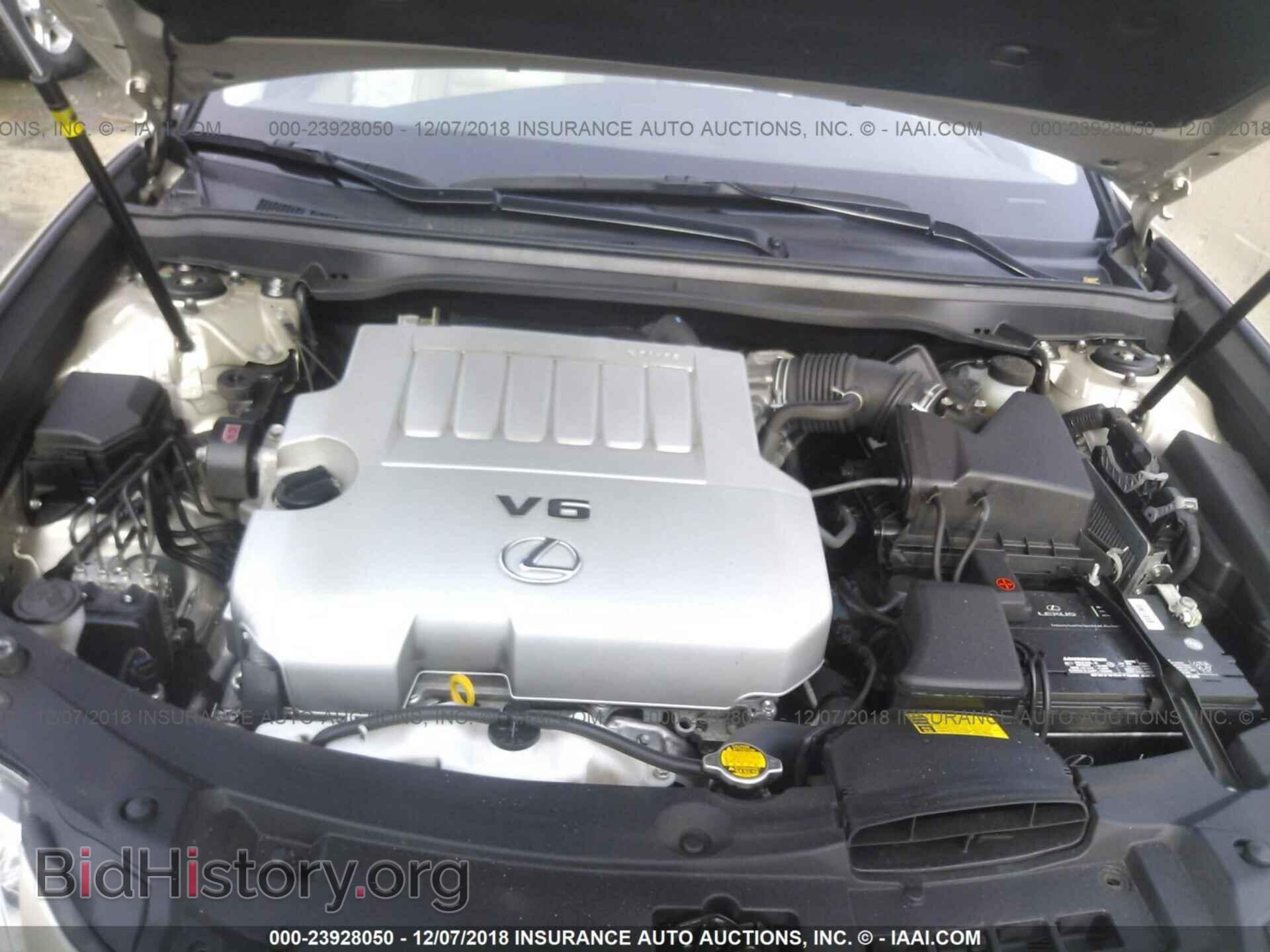 2014 LEXUS ES - VIN: JTHBK1GG4E2140106 - Photo 10