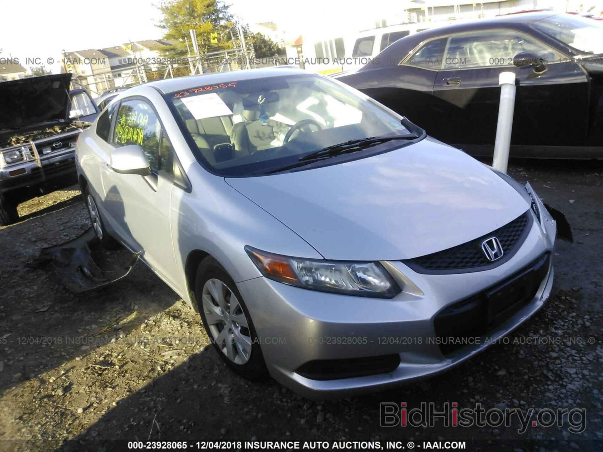 Photo 2HGFG3B55CH544835 - HONDA CIVIC 2012