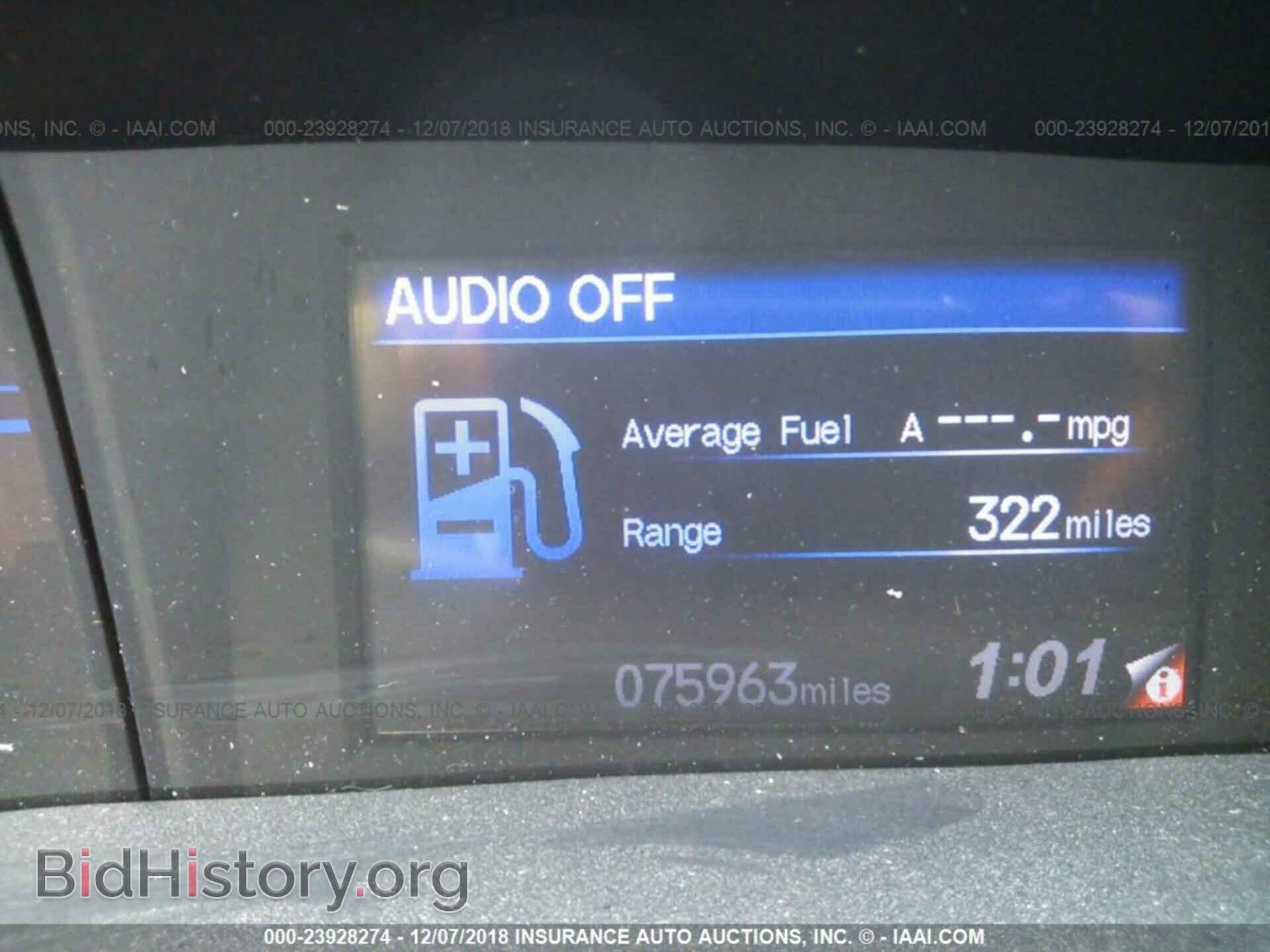 2012 HONDA CIVIC - VIN: 2HGFB2F52CH611801 - Фото 7