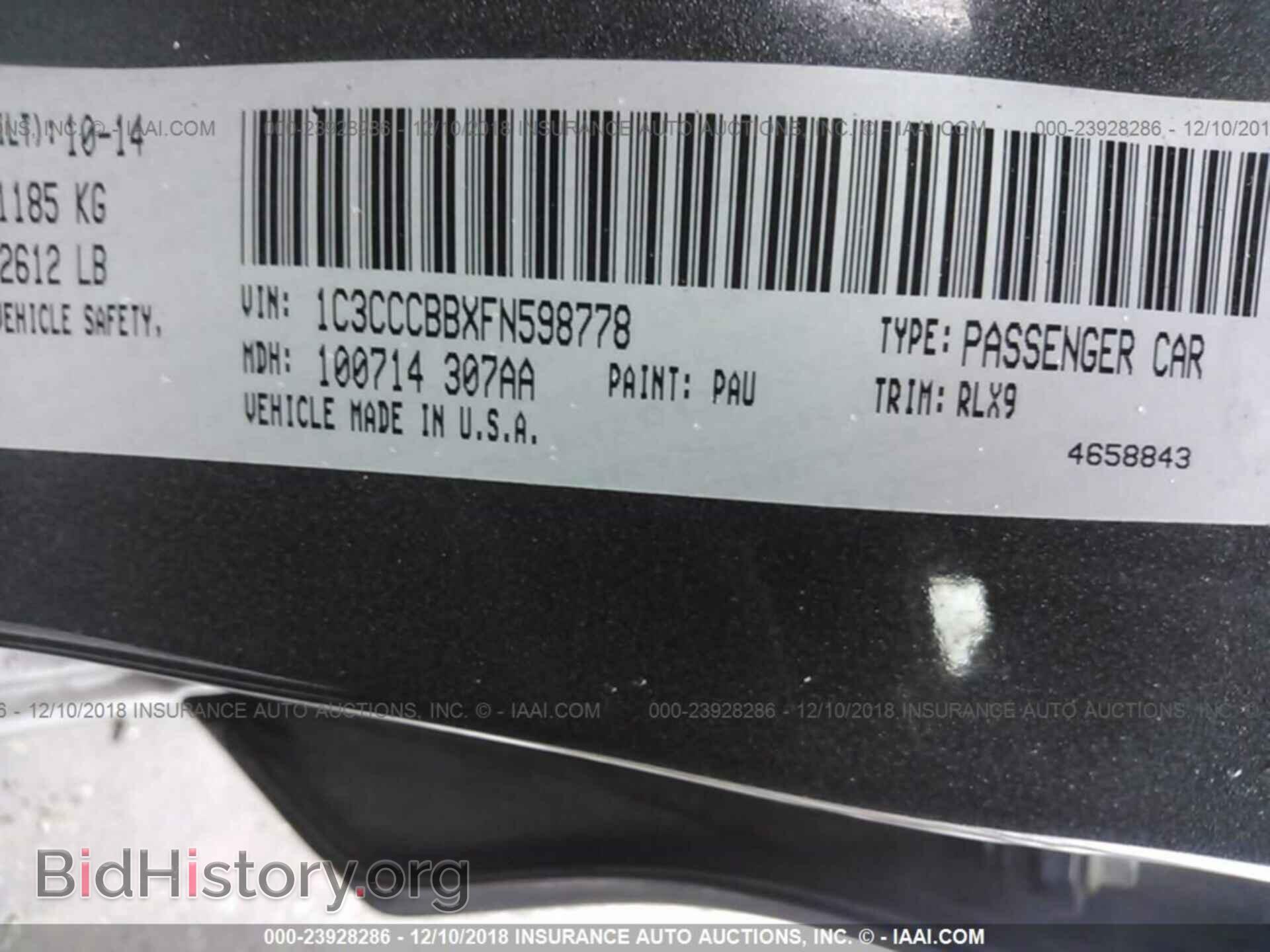 2015 CHRYSLER 200 - VIN: 1C3CCCBBXFN598778 - Photo 9