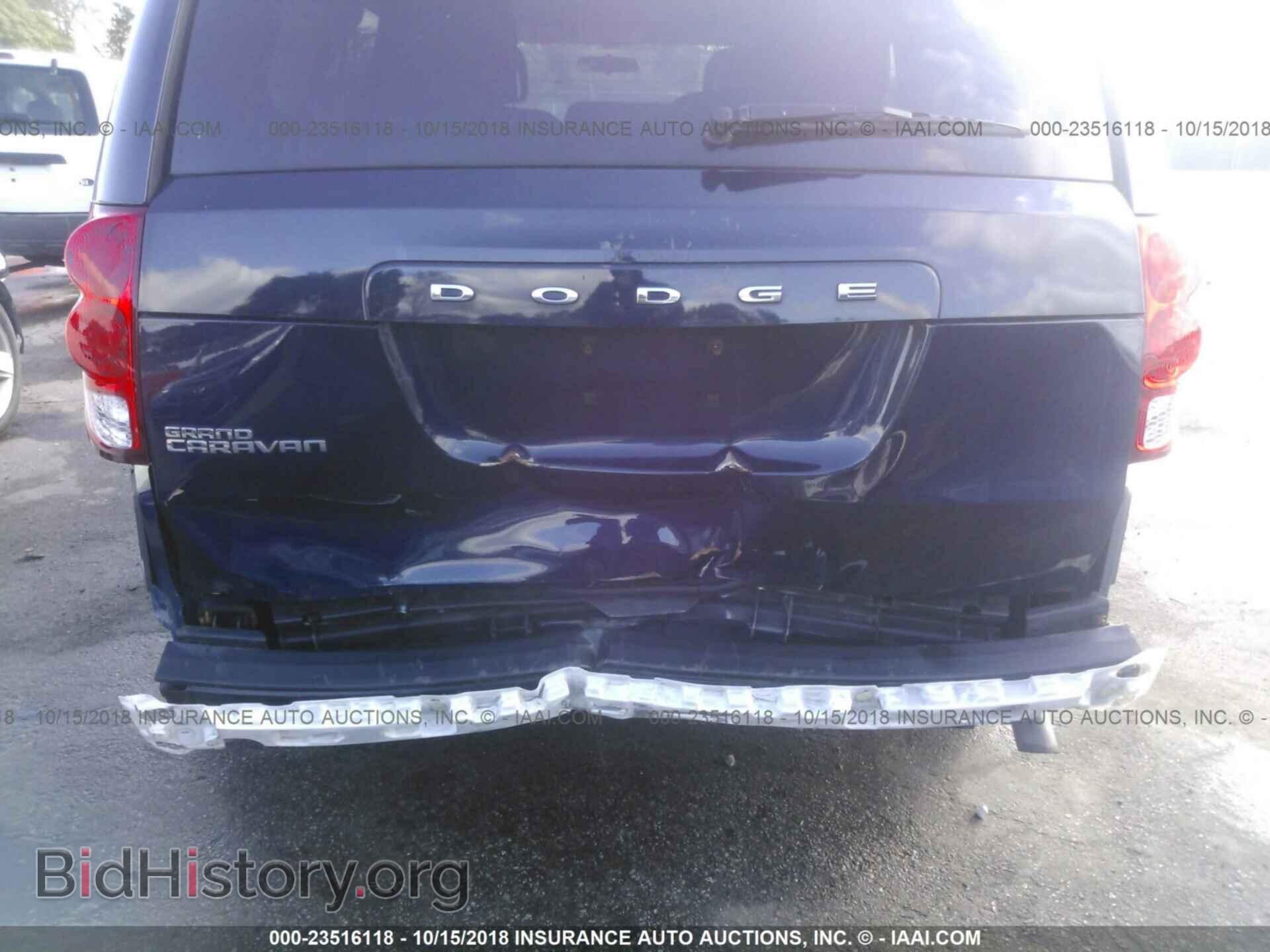 2013 DODGE GRAND CARAVAN - VIN: 2C4RDGBG8DR644100 - Фото 6