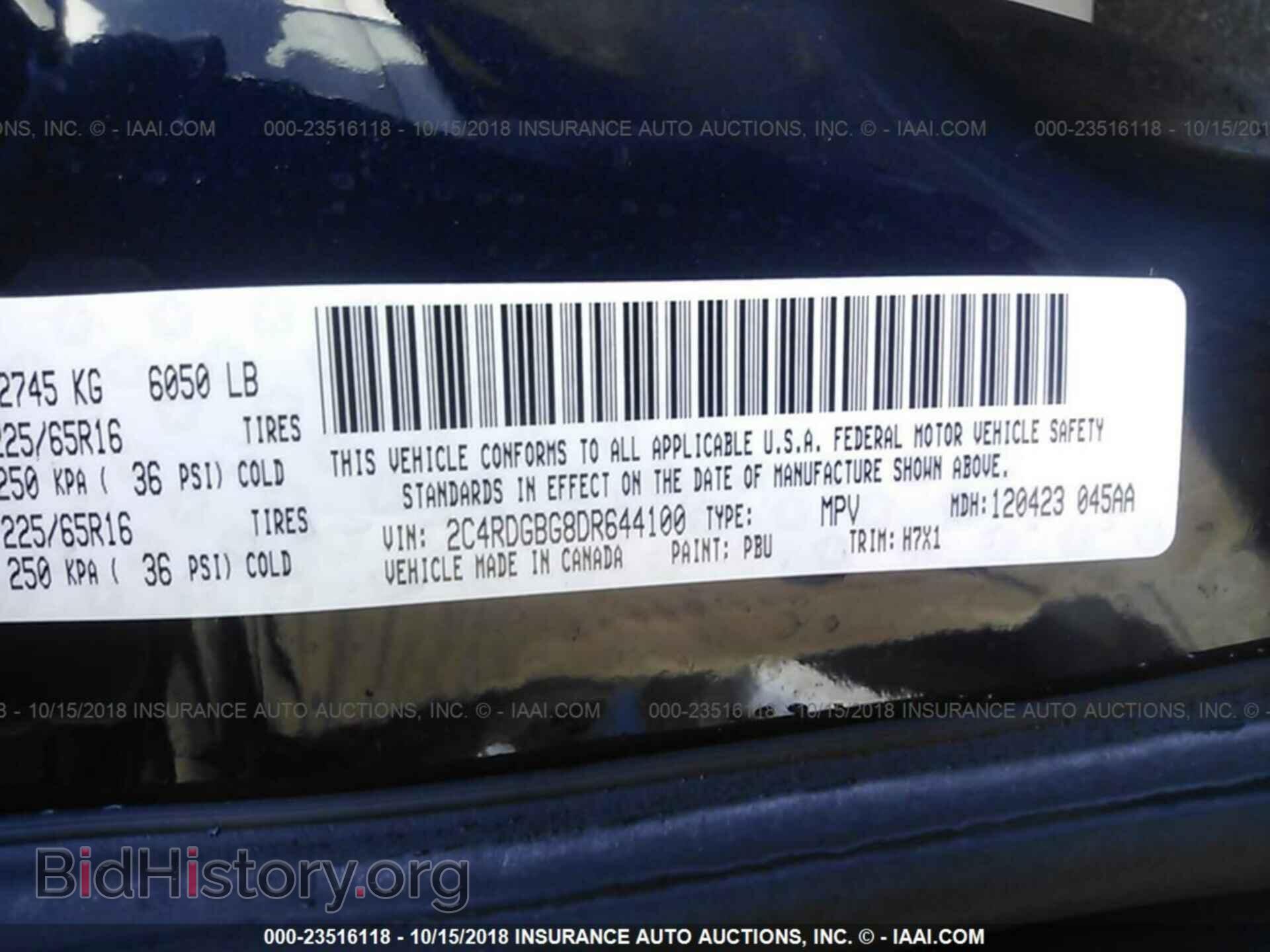 2013 DODGE GRAND CARAVAN - VIN: 2C4RDGBG8DR644100 - Фото 9