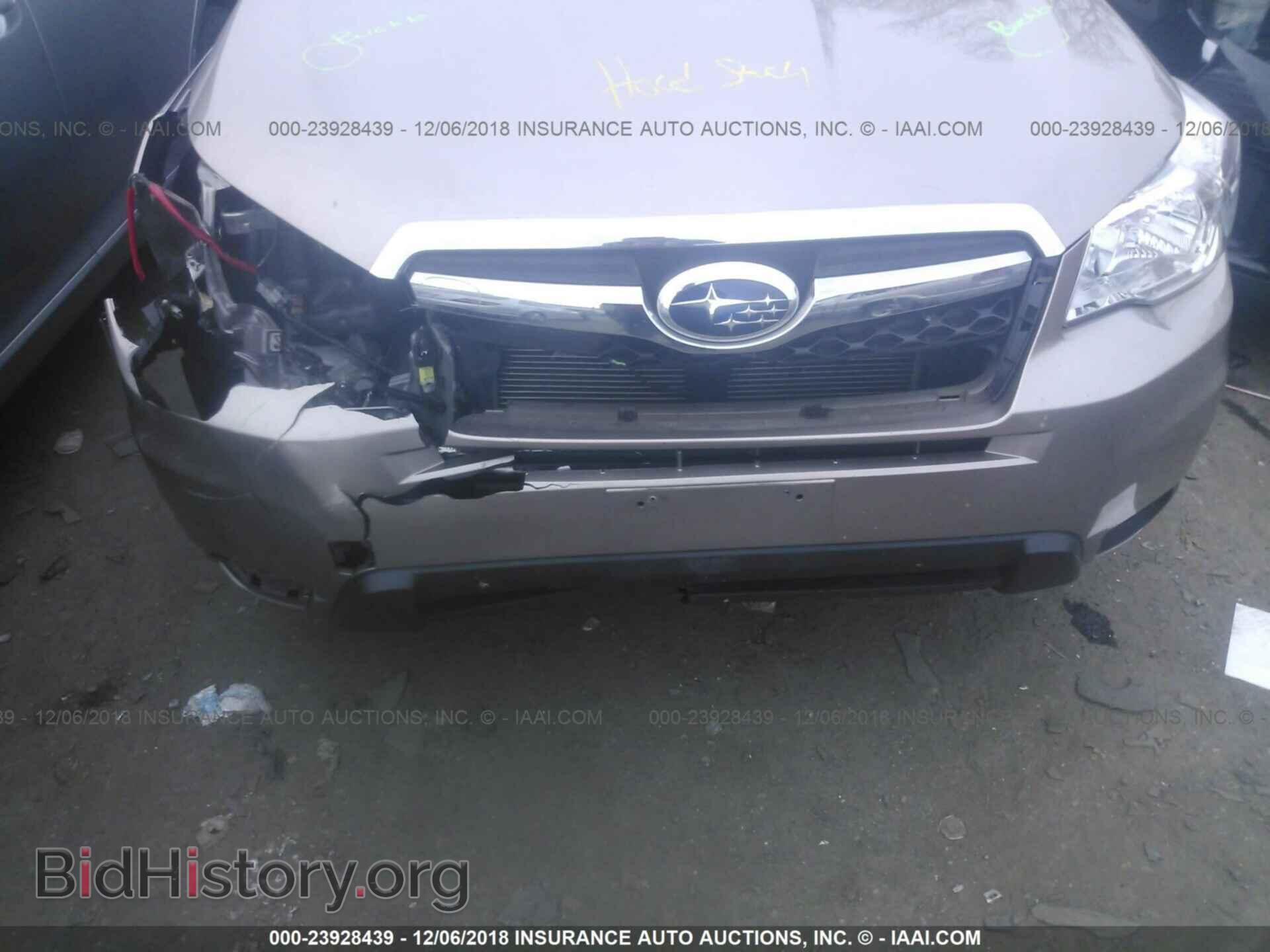 2014 Subaru Forester - VIN: JF2SJAEC2EH548963 - Фото 6
