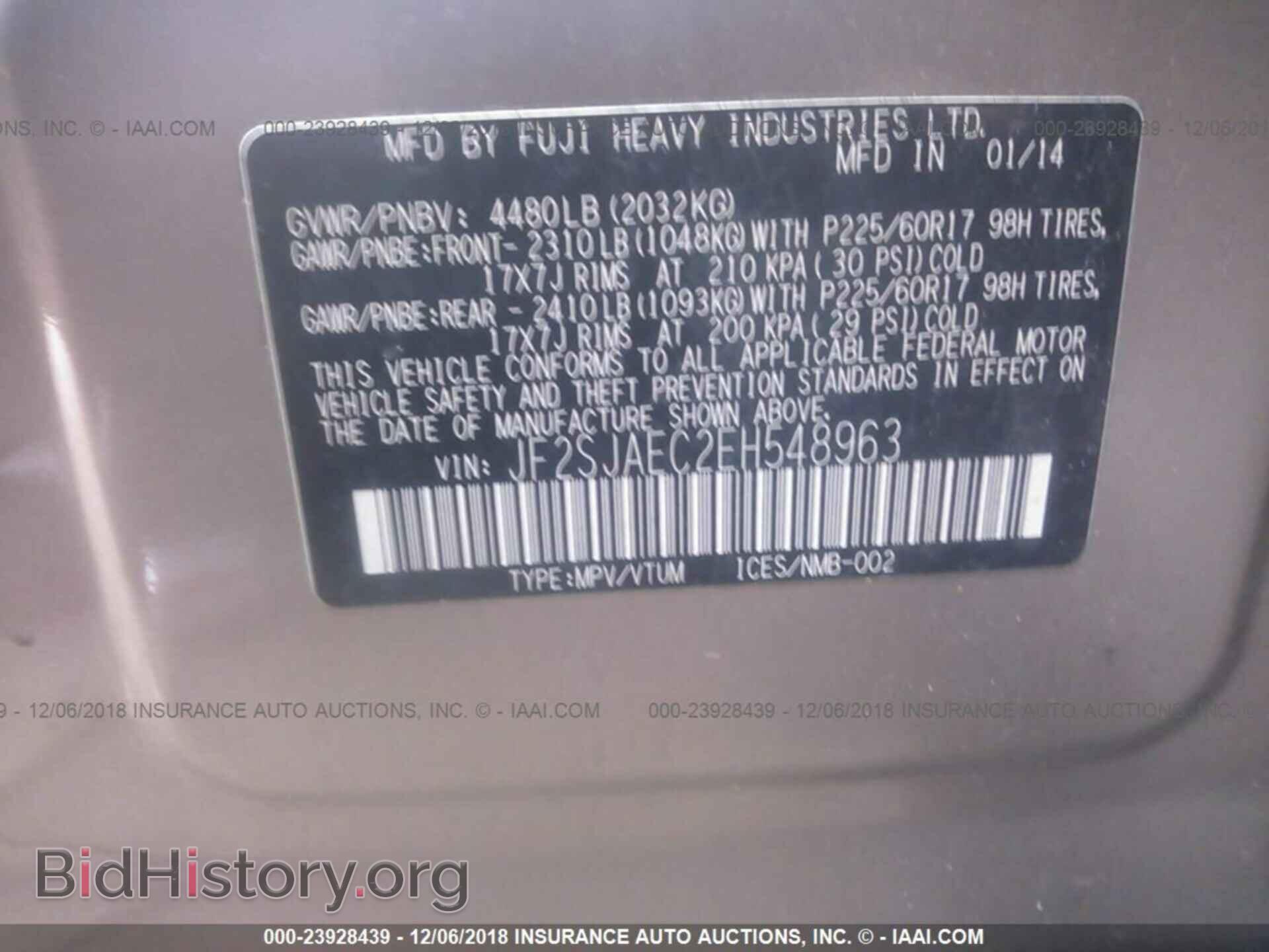 2014 Subaru Forester - VIN: JF2SJAEC2EH548963 - Фото 9