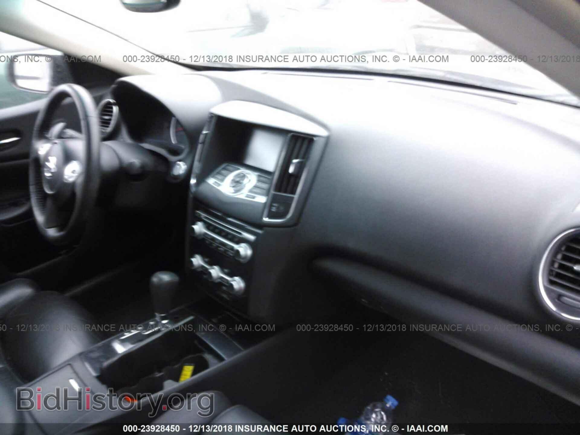 2014 NISSAN MAXIMA - VIN: 1N4AA5AP2EC456068 - Фото 5