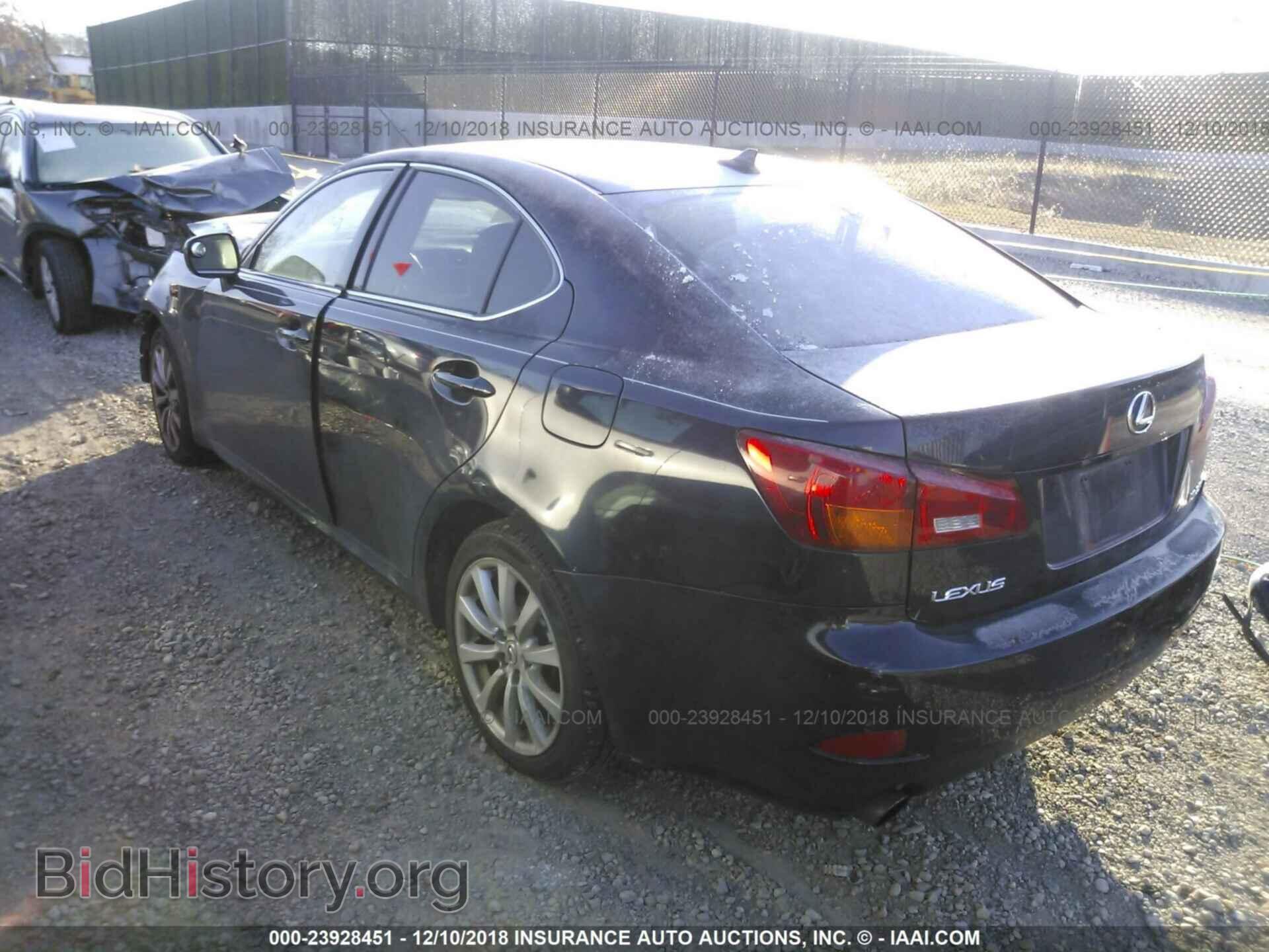 2007 LEXUS IS - VIN: JTHCK262275012397 - Photo 3