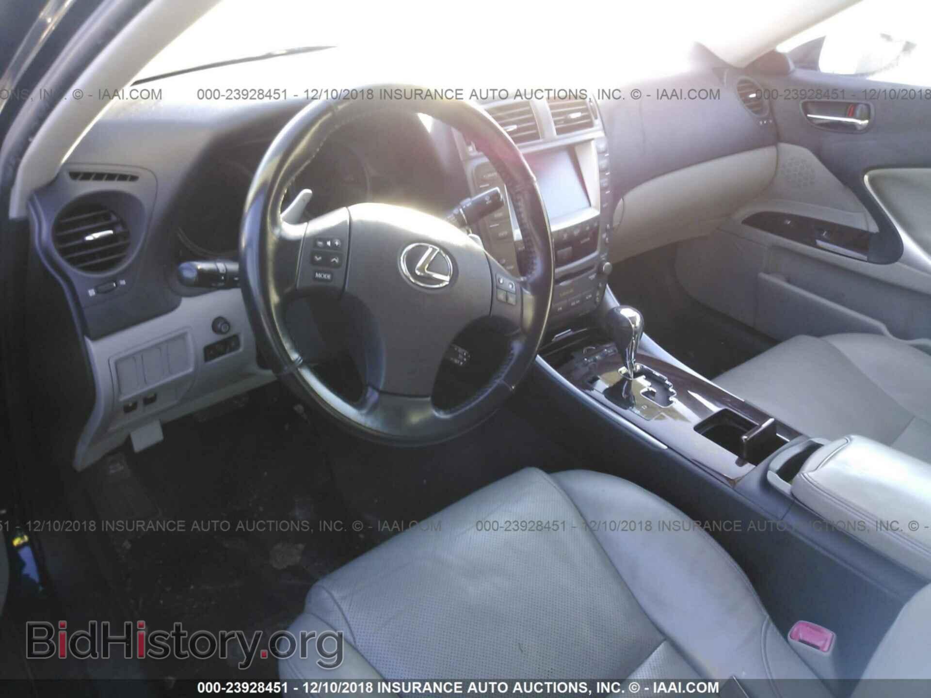 2007 LEXUS IS - VIN: JTHCK262275012397 - Photo 5