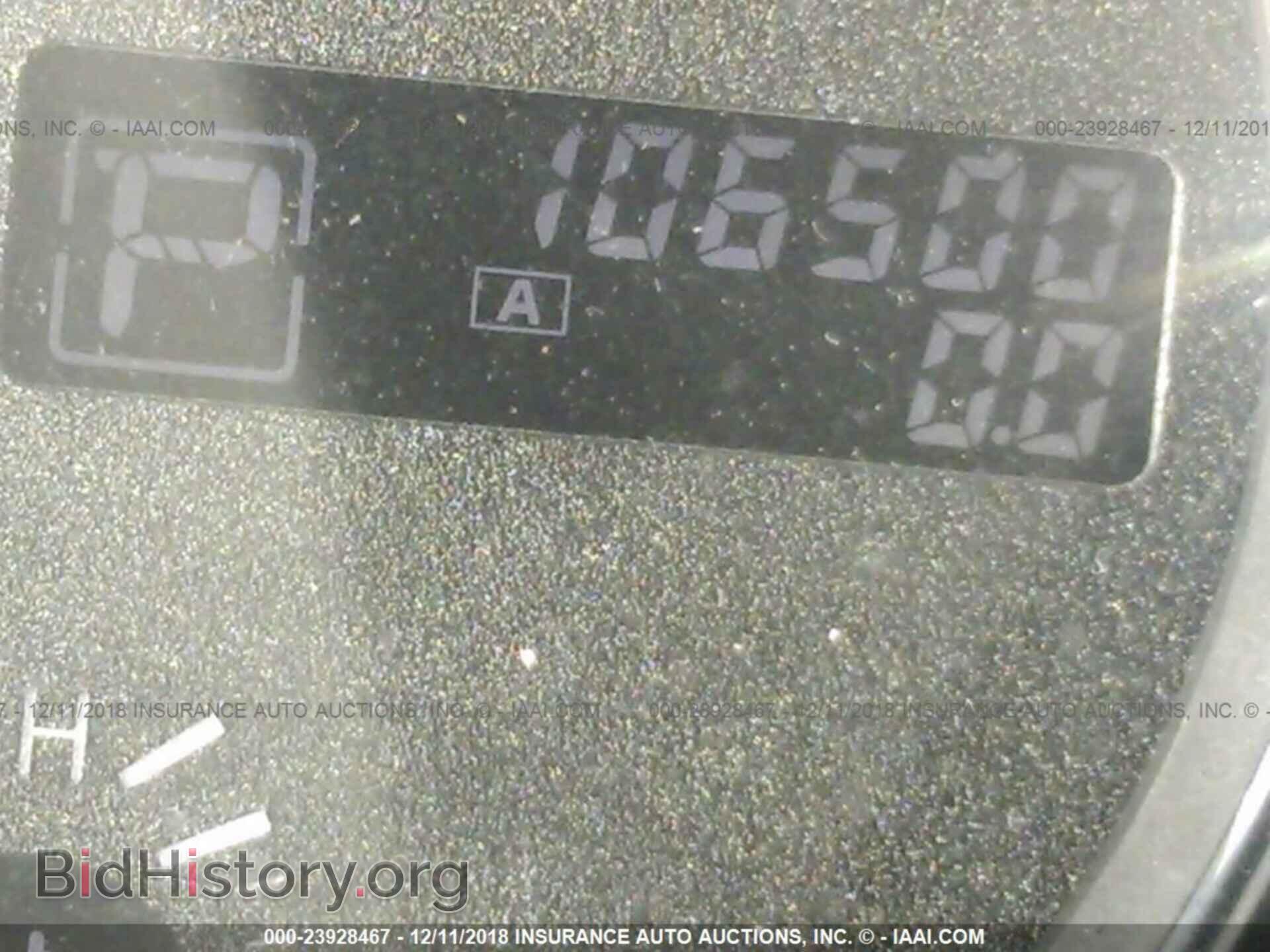 2012 NISSAN MAXIMA - VIN: 1N4AA5AP6CC840836 - Фото 7