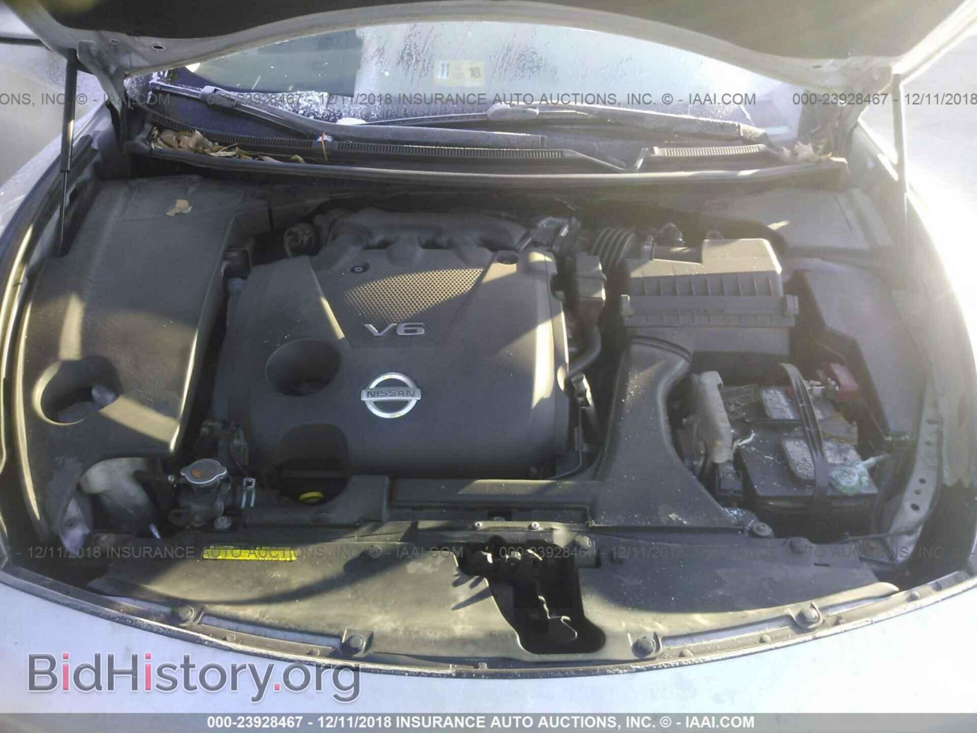 2012 NISSAN MAXIMA - VIN: 1N4AA5AP6CC840836 - Фото 10