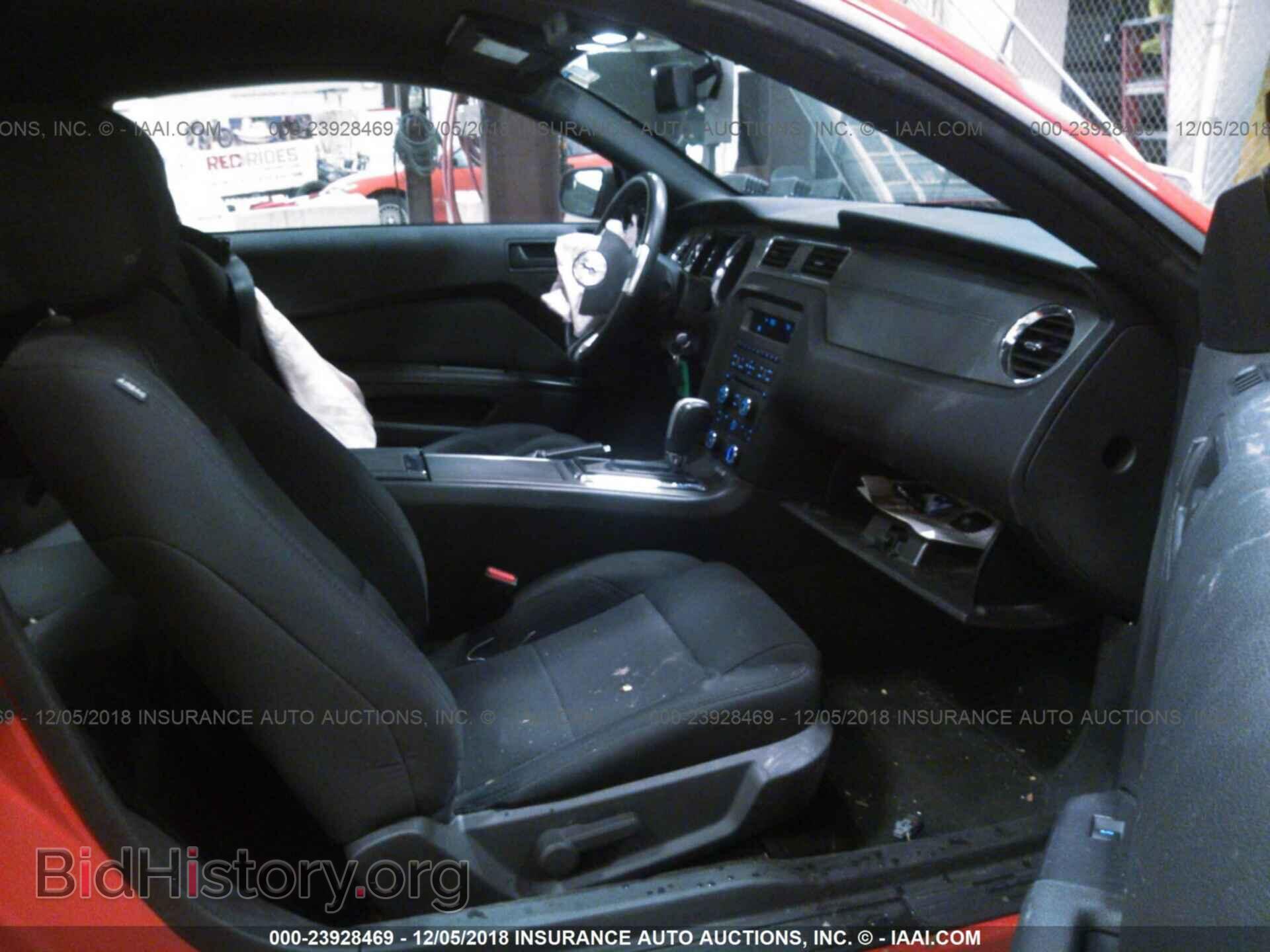 2014 FORD MUSTANG - VIN: 1ZVBP8AM5E5259272 - Фото 5