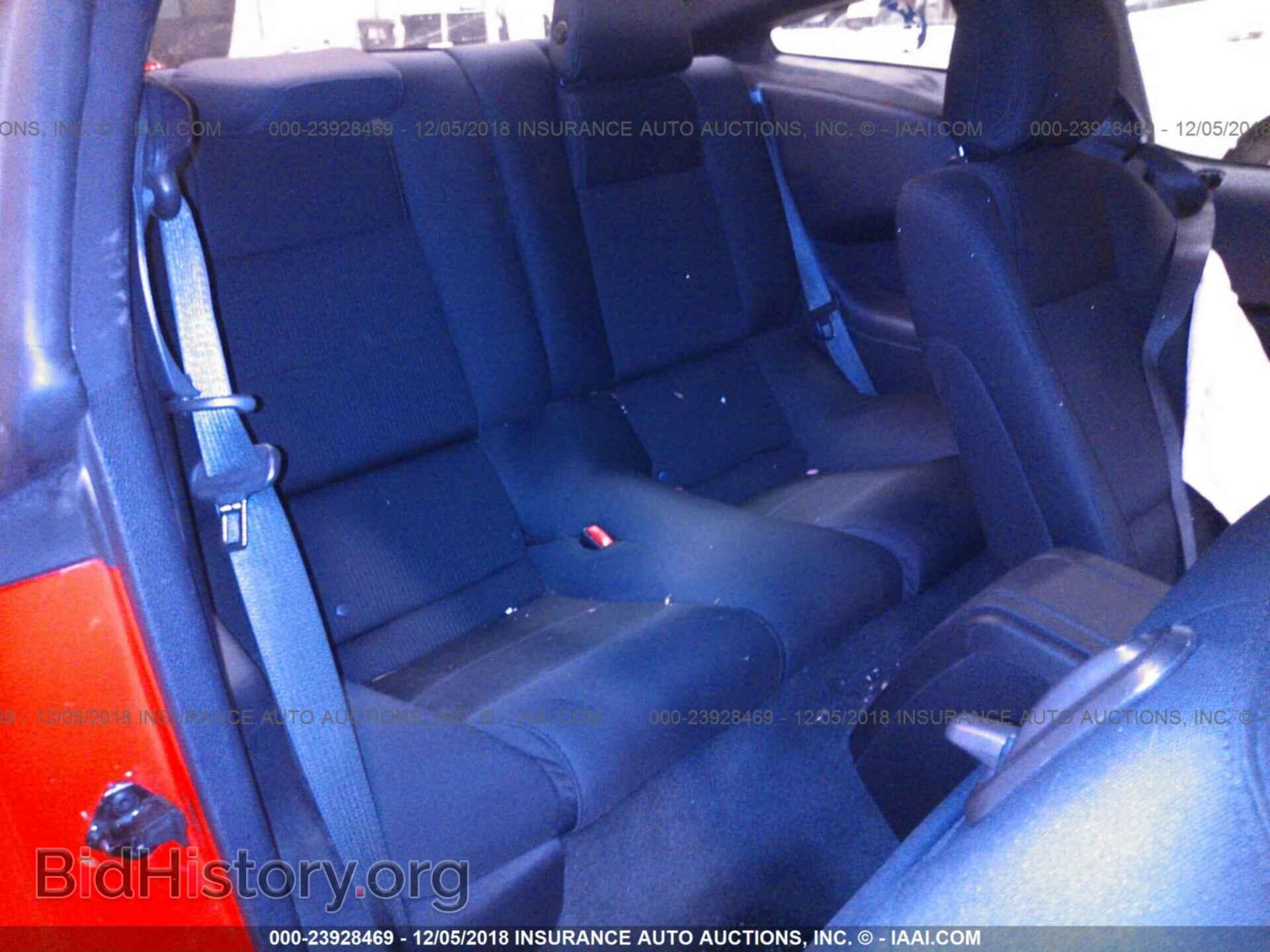 2014 FORD MUSTANG - VIN: 1ZVBP8AM5E5259272 - Фото 8
