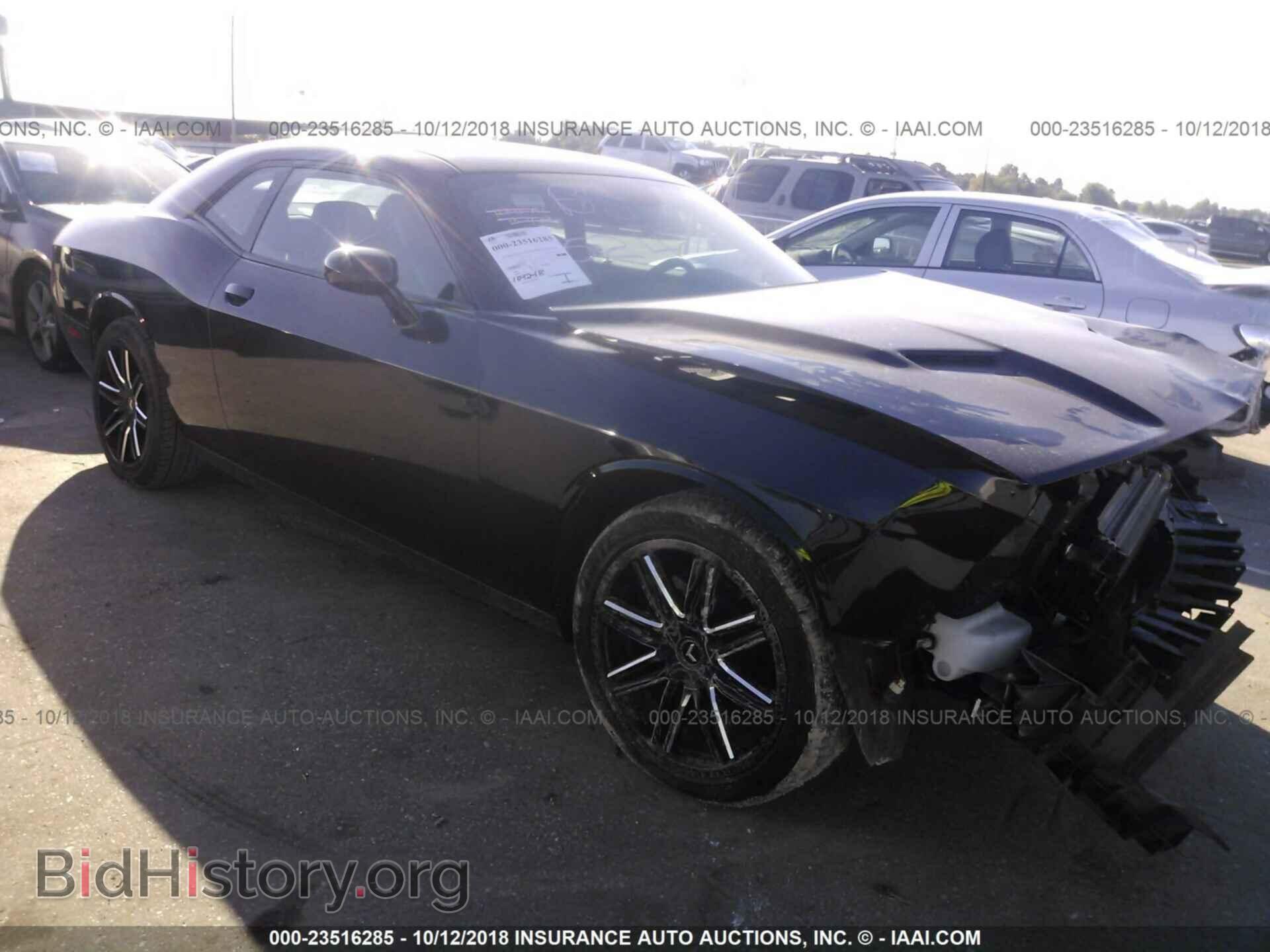Фотография 2C3CDZAG8GH209773 - DODGE CHALLENGER 2016