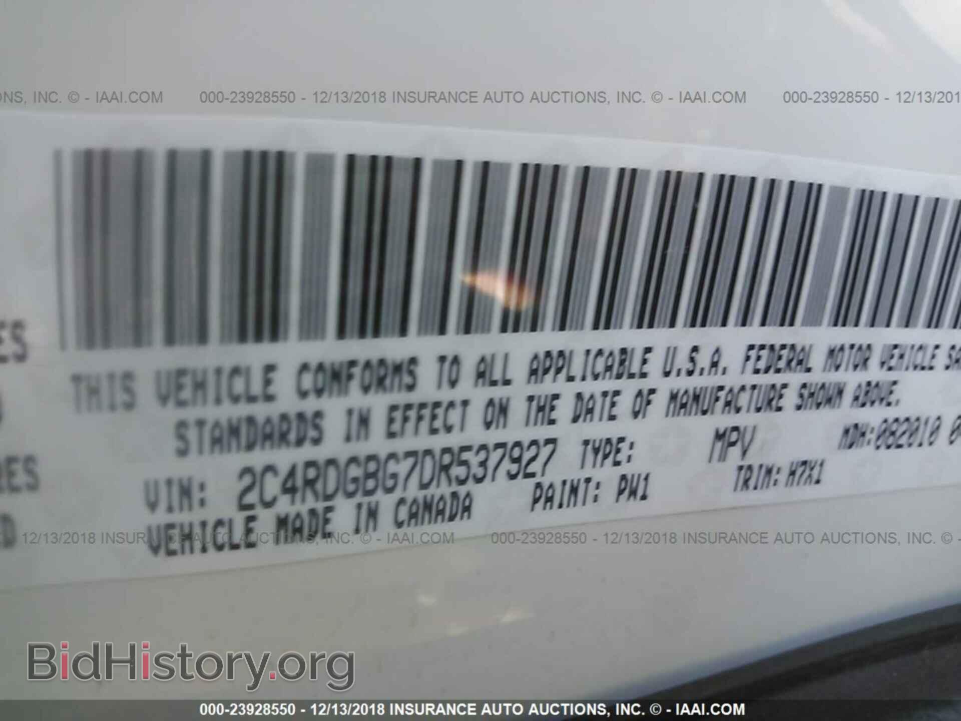 2013 DODGE GRAND CARAVAN - VIN: 2C4RDGBG7DR537927 - Фото 9