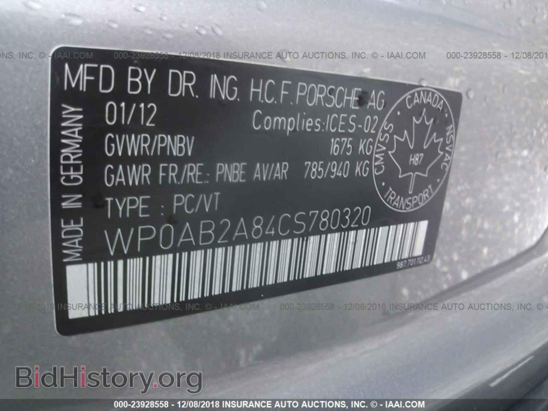 2012 PORSCHE CAYMAN - VIN: WP0AB2A84CS780320 - Фото 9