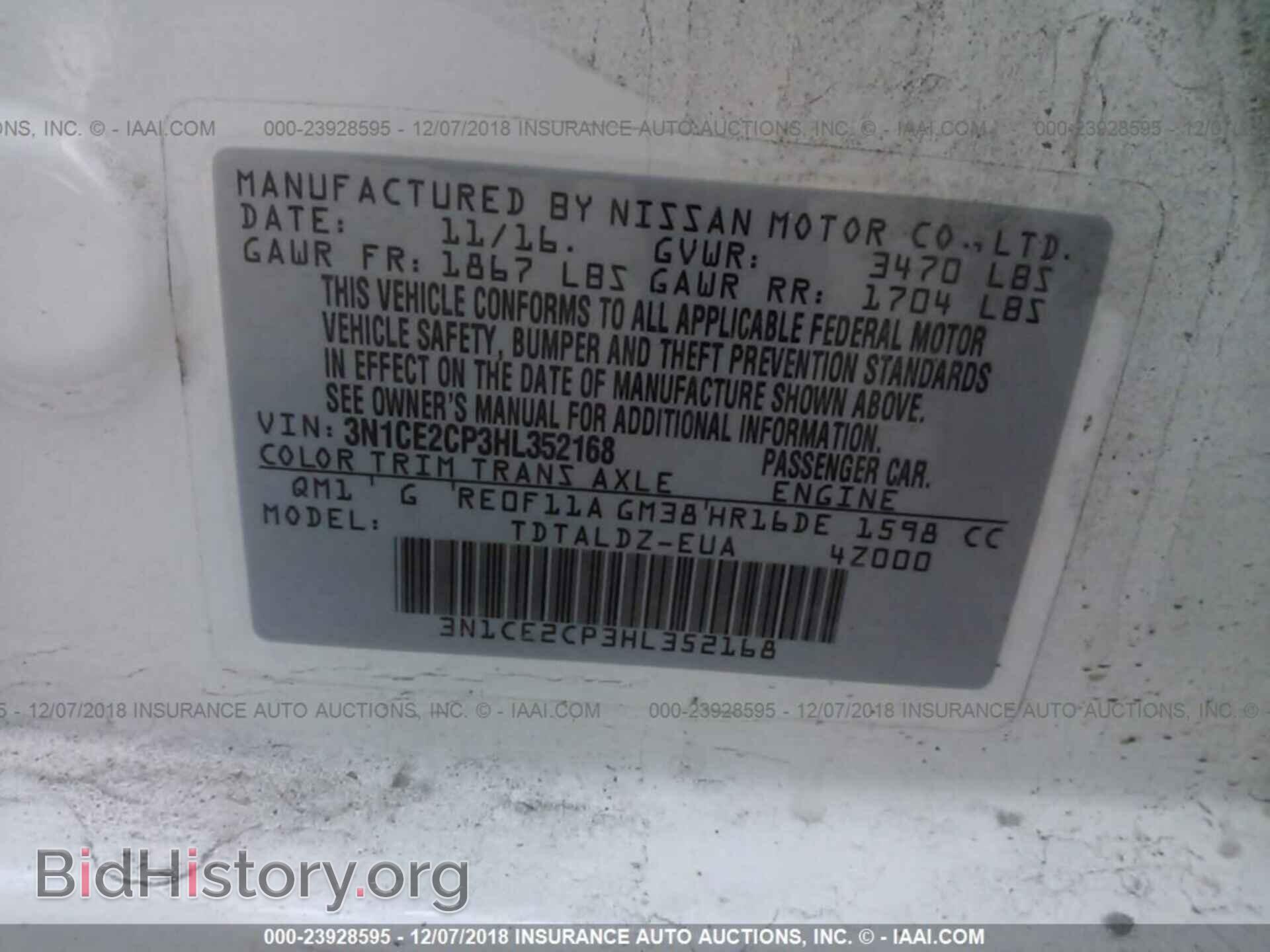 2017 NISSAN VERSA NOTE - VIN: 3N1CE2CP3HL352168 - Фото 9