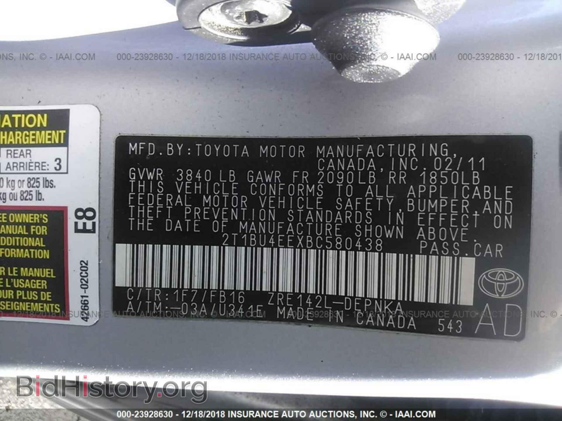 2011 TOYOTA COROLLA - VIN: 2T1BU4EEXBC580438 - Фото 9