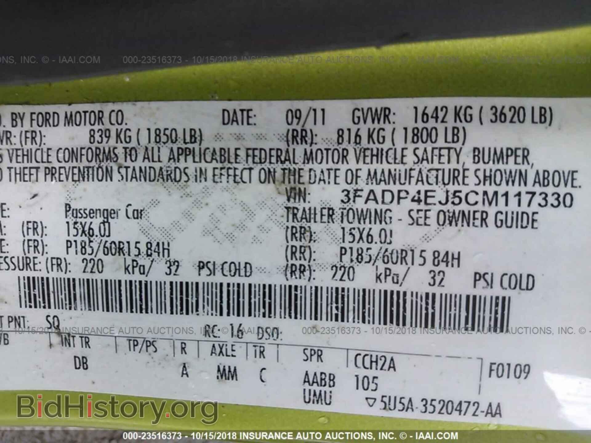 2012 FORD FIESTA - VIN: 3FADP4EJ5CM117330 - Photo 9